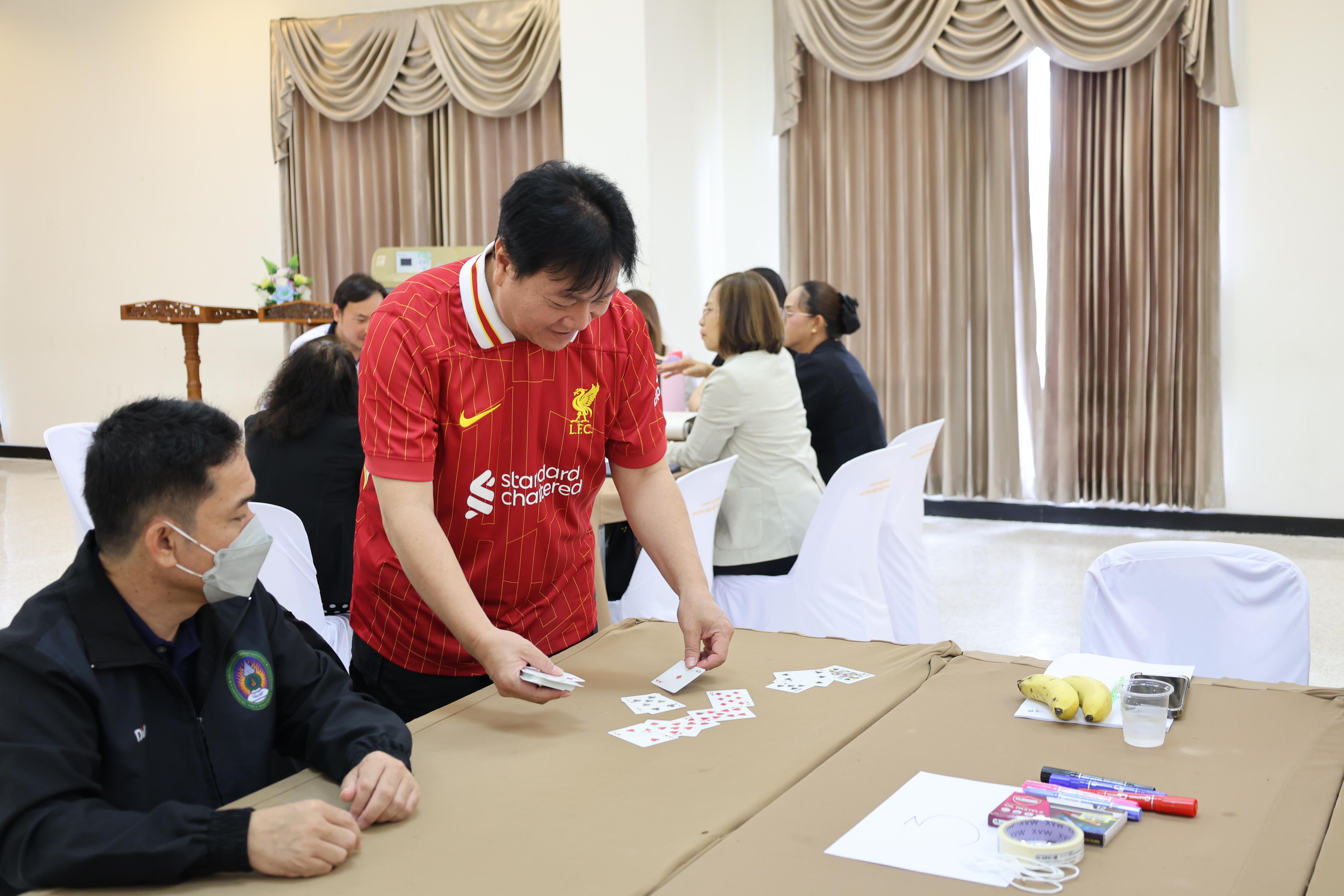 202. การอบรมในโมดูลที่ 10  เรื่อง “ทักษะการโค้ชเพื่อการพัฒนา Soft Skills”