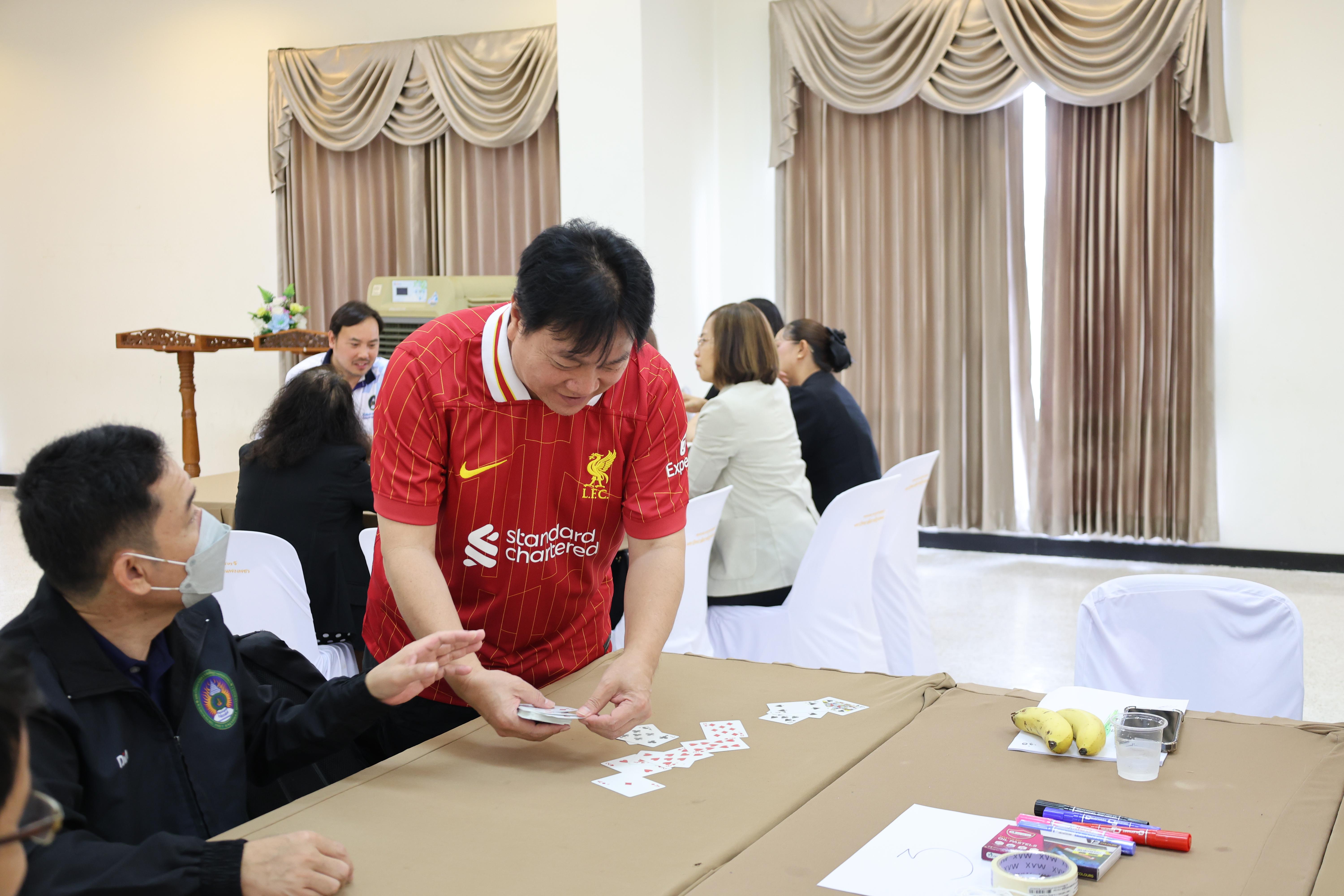 203. การอบรมในโมดูลที่ 10  เรื่อง “ทักษะการโค้ชเพื่อการพัฒนา Soft Skills”