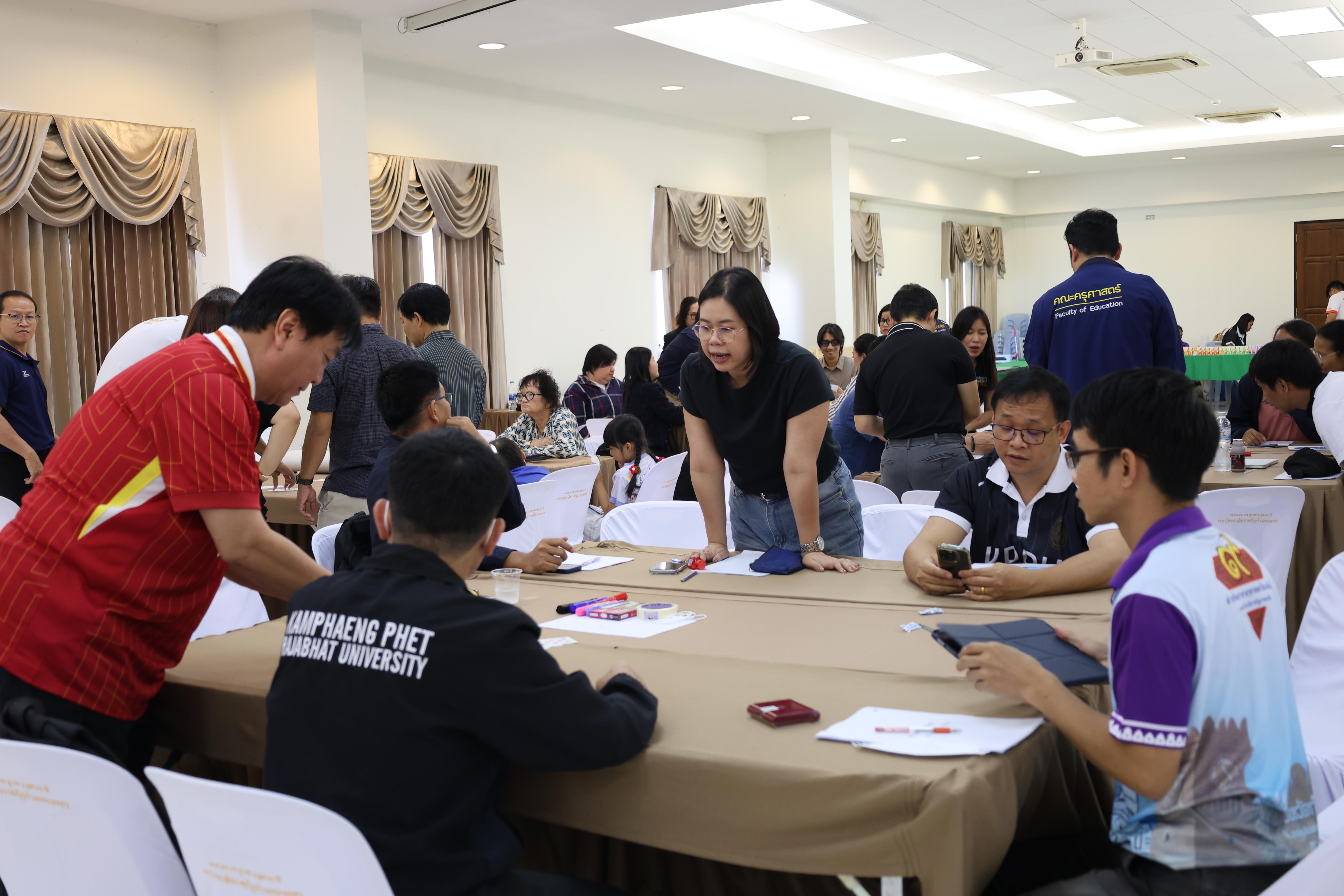 205. การอบรมในโมดูลที่ 10  เรื่อง “ทักษะการโค้ชเพื่อการพัฒนา Soft Skills”