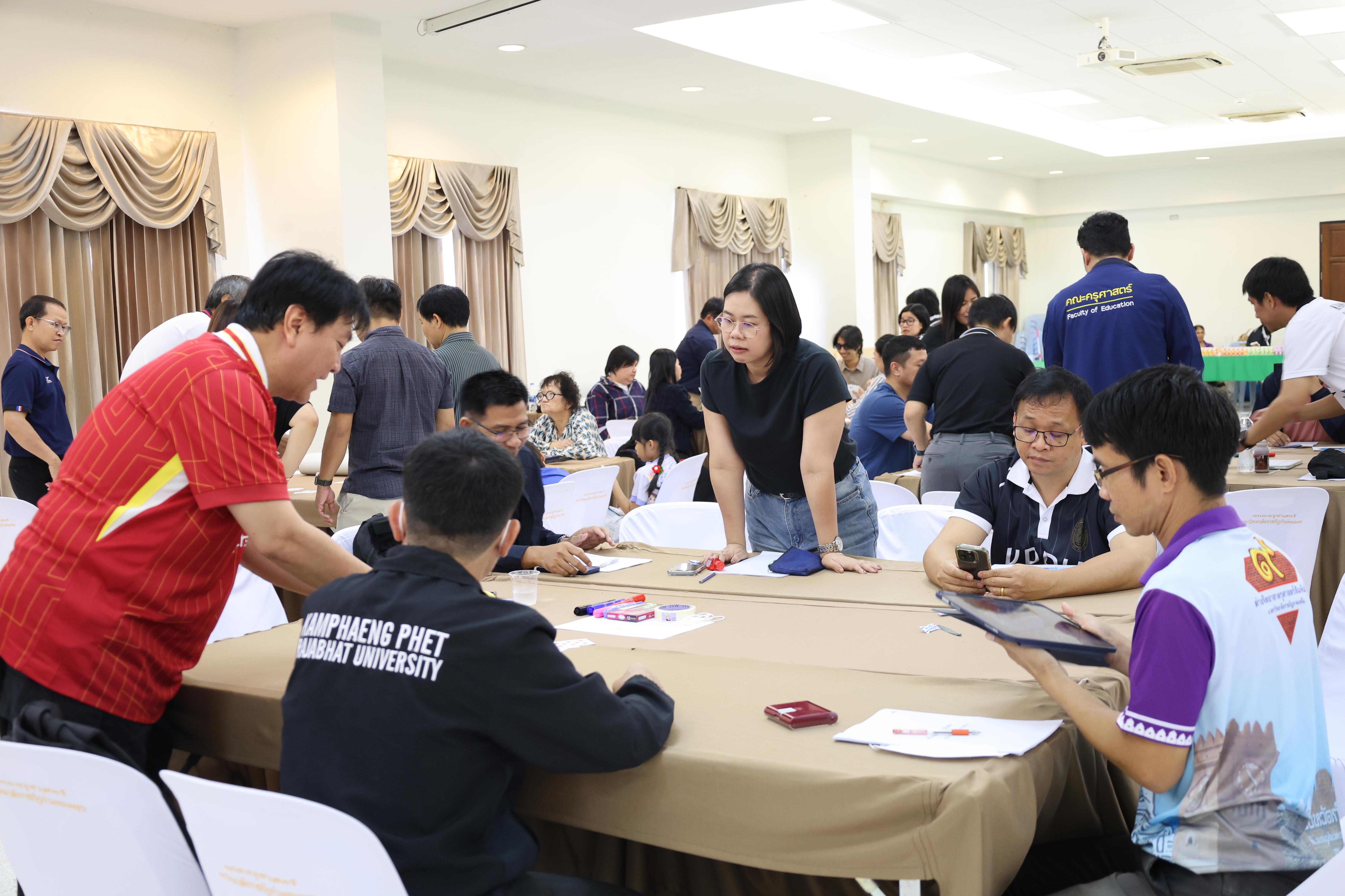 206. การอบรมในโมดูลที่ 10  เรื่อง “ทักษะการโค้ชเพื่อการพัฒนา Soft Skills”