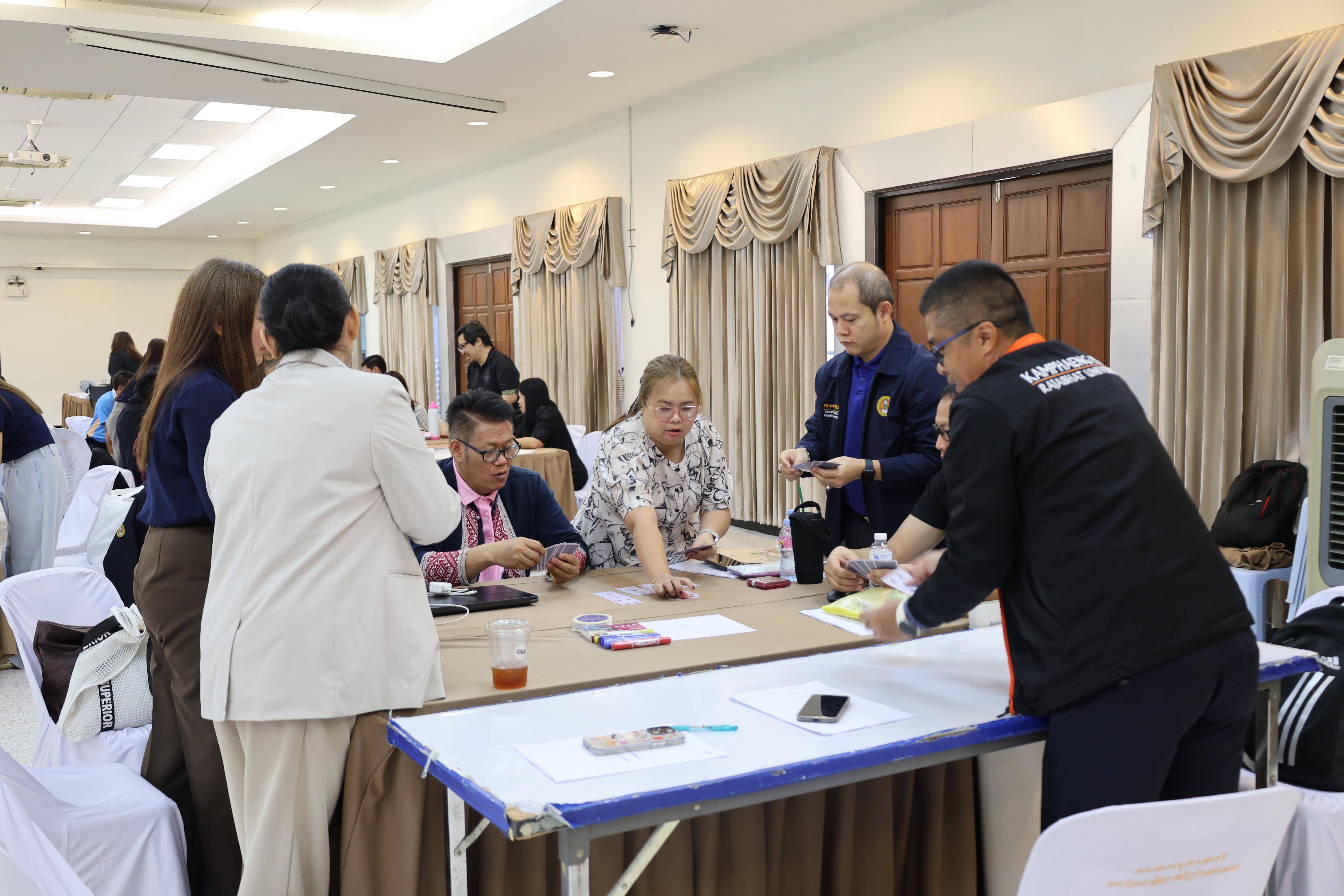 207. การอบรมในโมดูลที่ 10  เรื่อง “ทักษะการโค้ชเพื่อการพัฒนา Soft Skills”