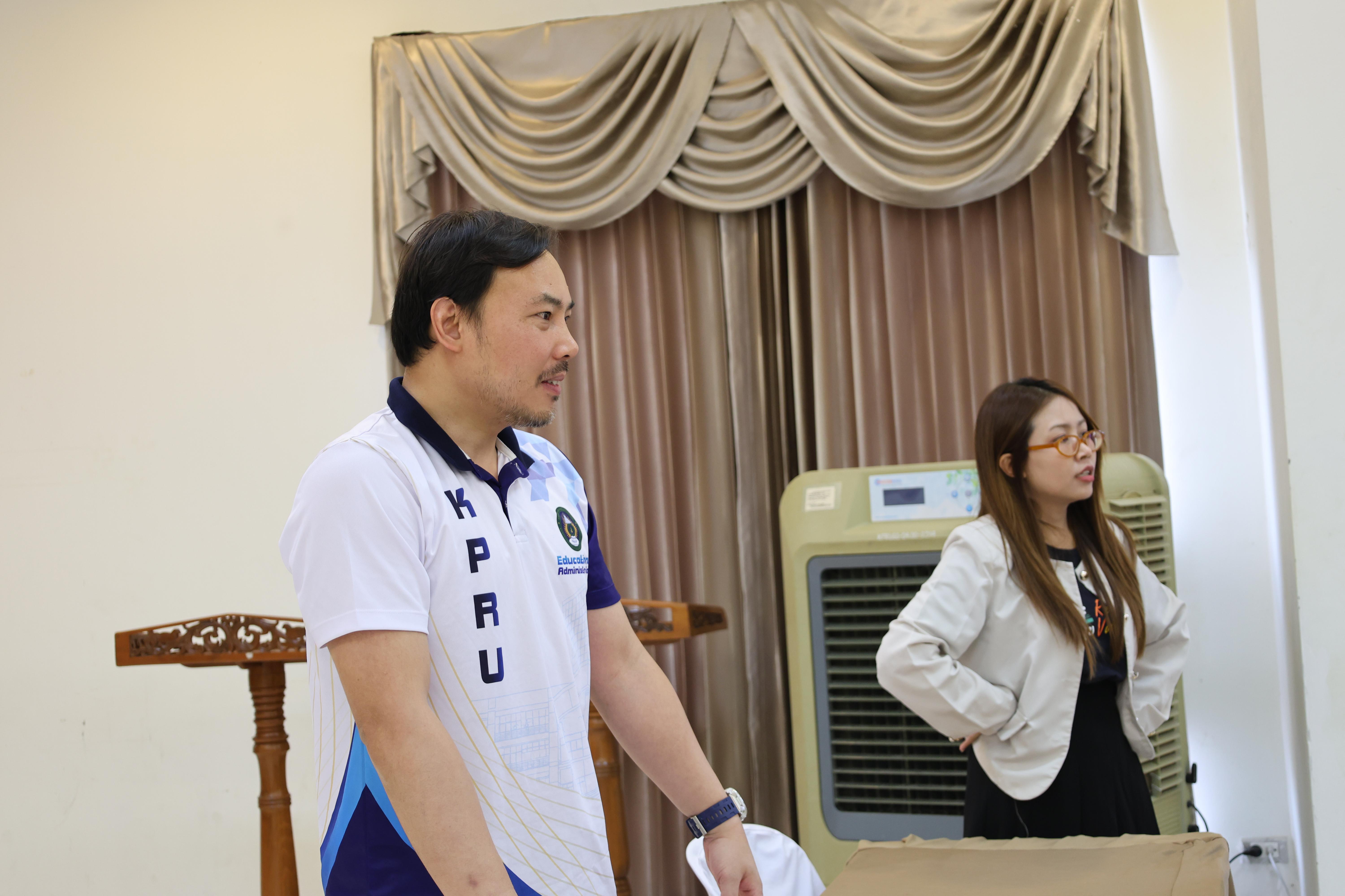 213. การอบรมในโมดูลที่ 10  เรื่อง “ทักษะการโค้ชเพื่อการพัฒนา Soft Skills”
