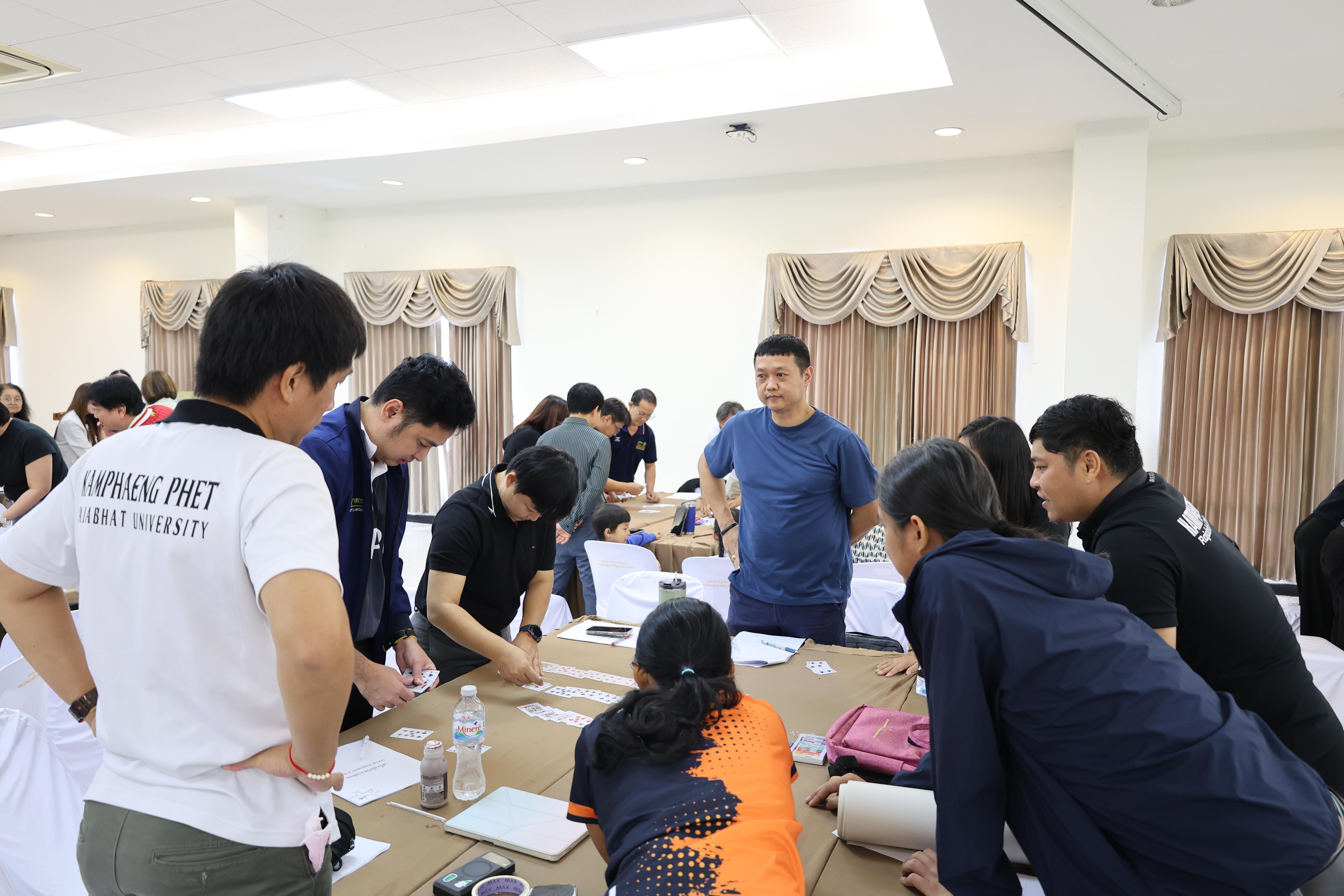 224. การอบรมในโมดูลที่ 10  เรื่อง “ทักษะการโค้ชเพื่อการพัฒนา Soft Skills”