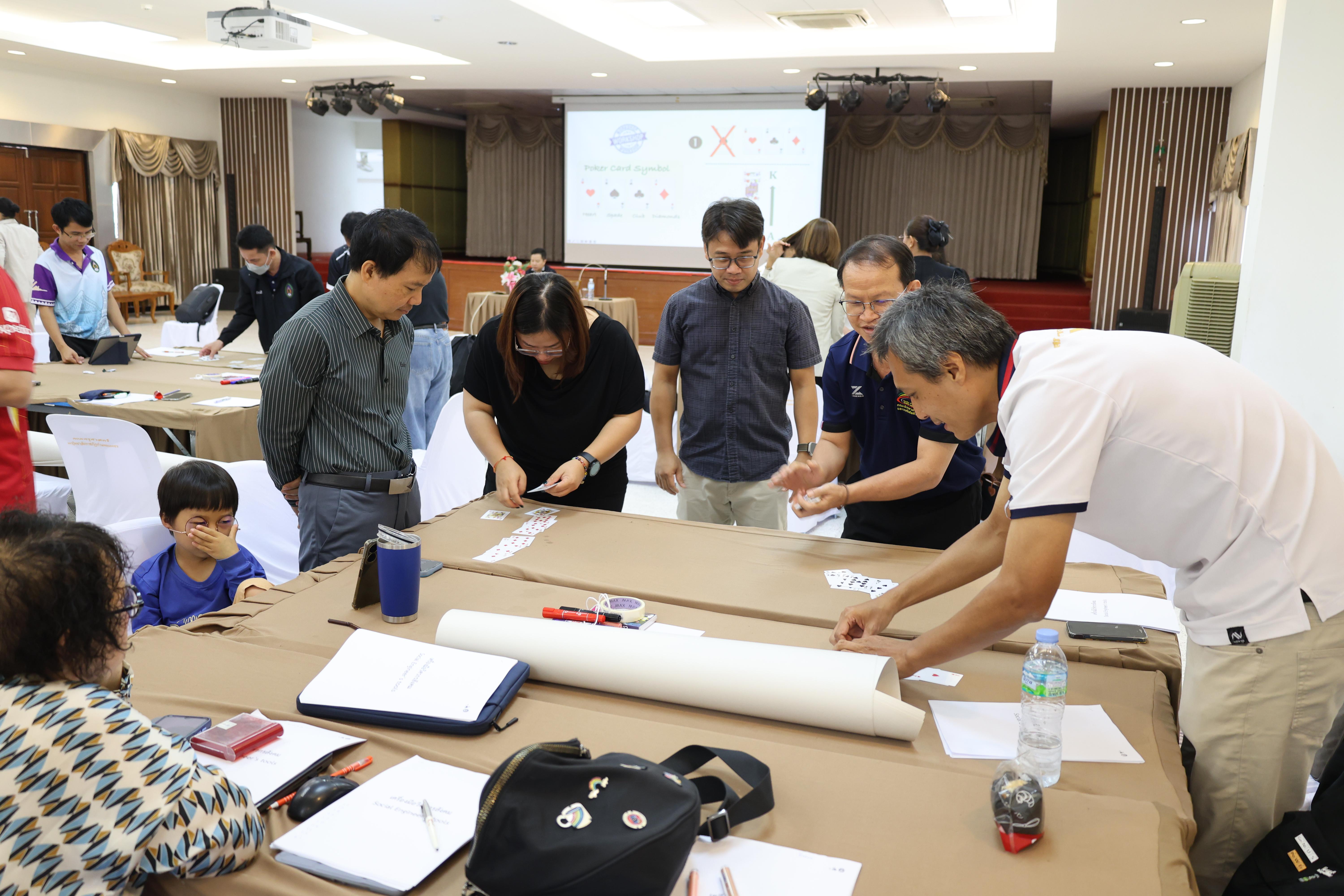 234. การอบรมในโมดูลที่ 10  เรื่อง “ทักษะการโค้ชเพื่อการพัฒนา Soft Skills”