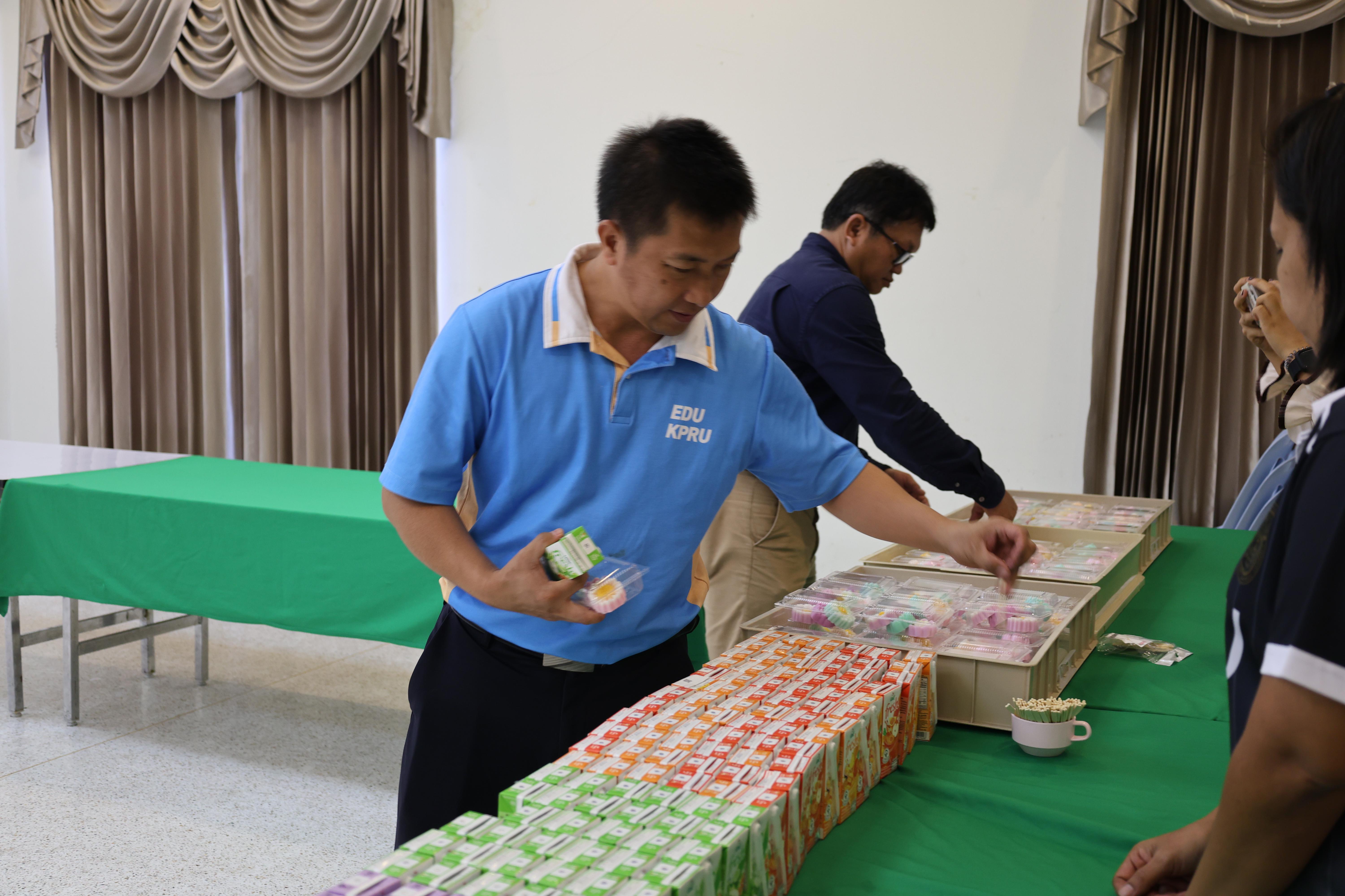 237. การอบรมในโมดูลที่ 10  เรื่อง “ทักษะการโค้ชเพื่อการพัฒนา Soft Skills”
