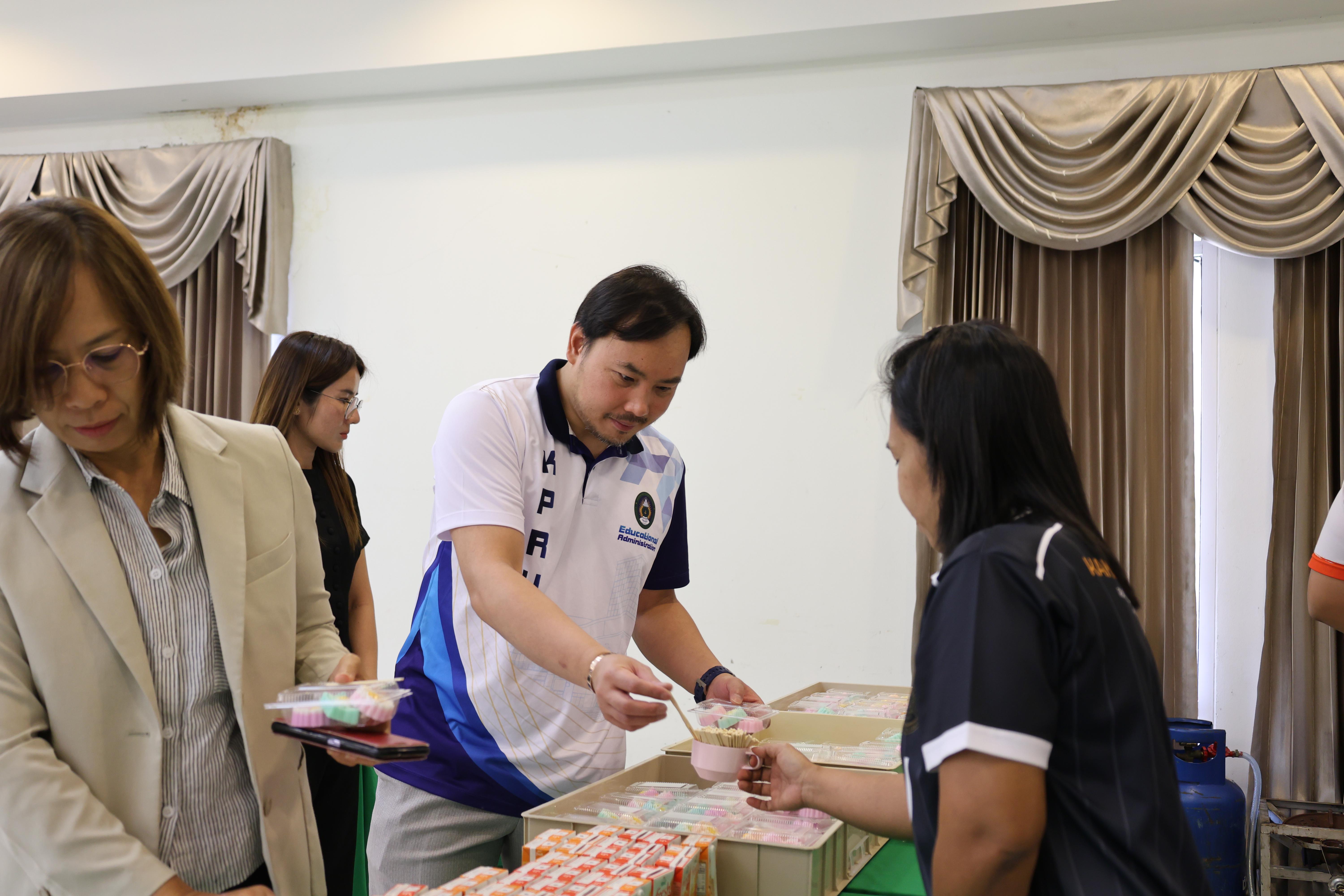250. การอบรมในโมดูลที่ 10  เรื่อง “ทักษะการโค้ชเพื่อการพัฒนา Soft Skills”