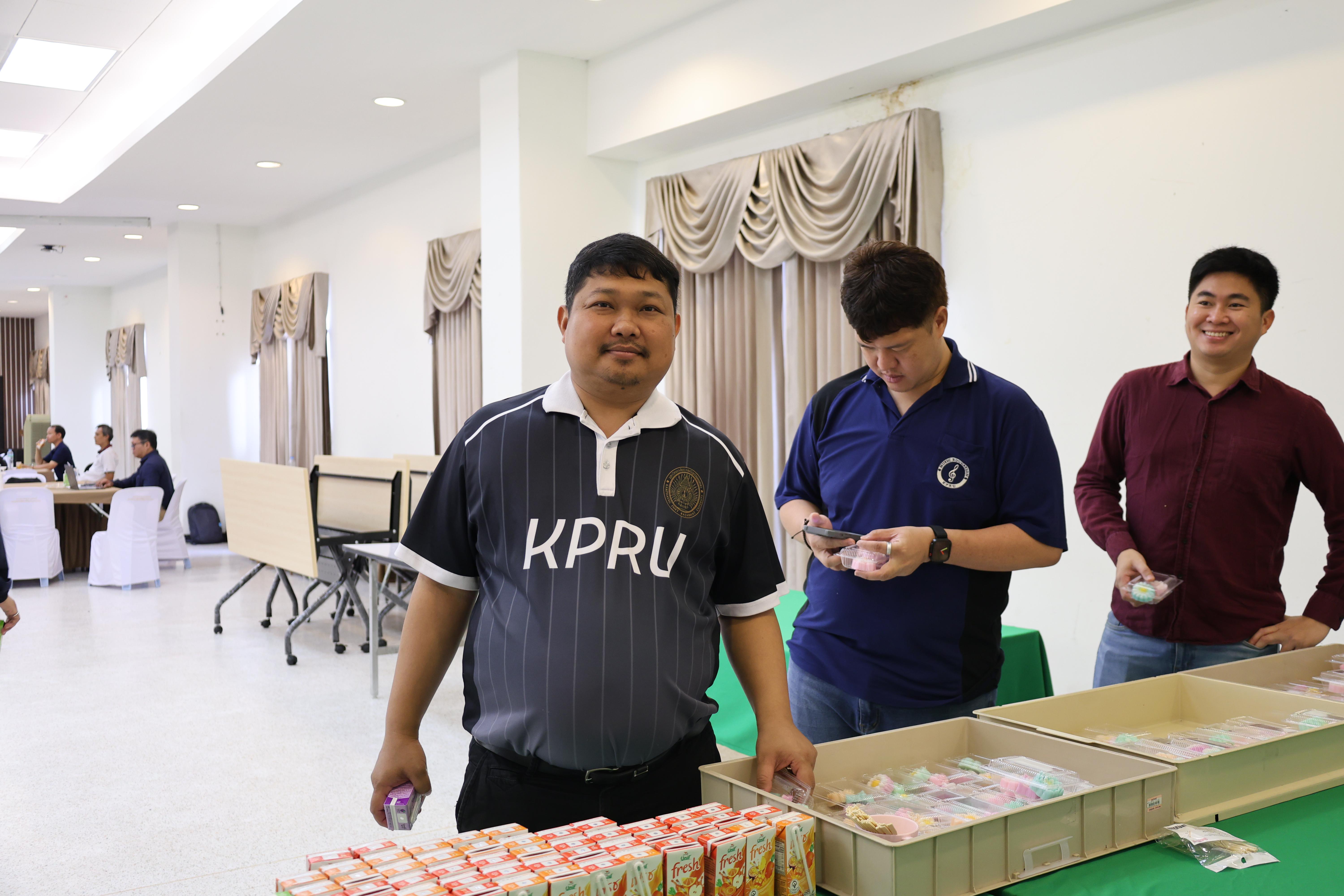 255. การอบรมในโมดูลที่ 10  เรื่อง “ทักษะการโค้ชเพื่อการพัฒนา Soft Skills”