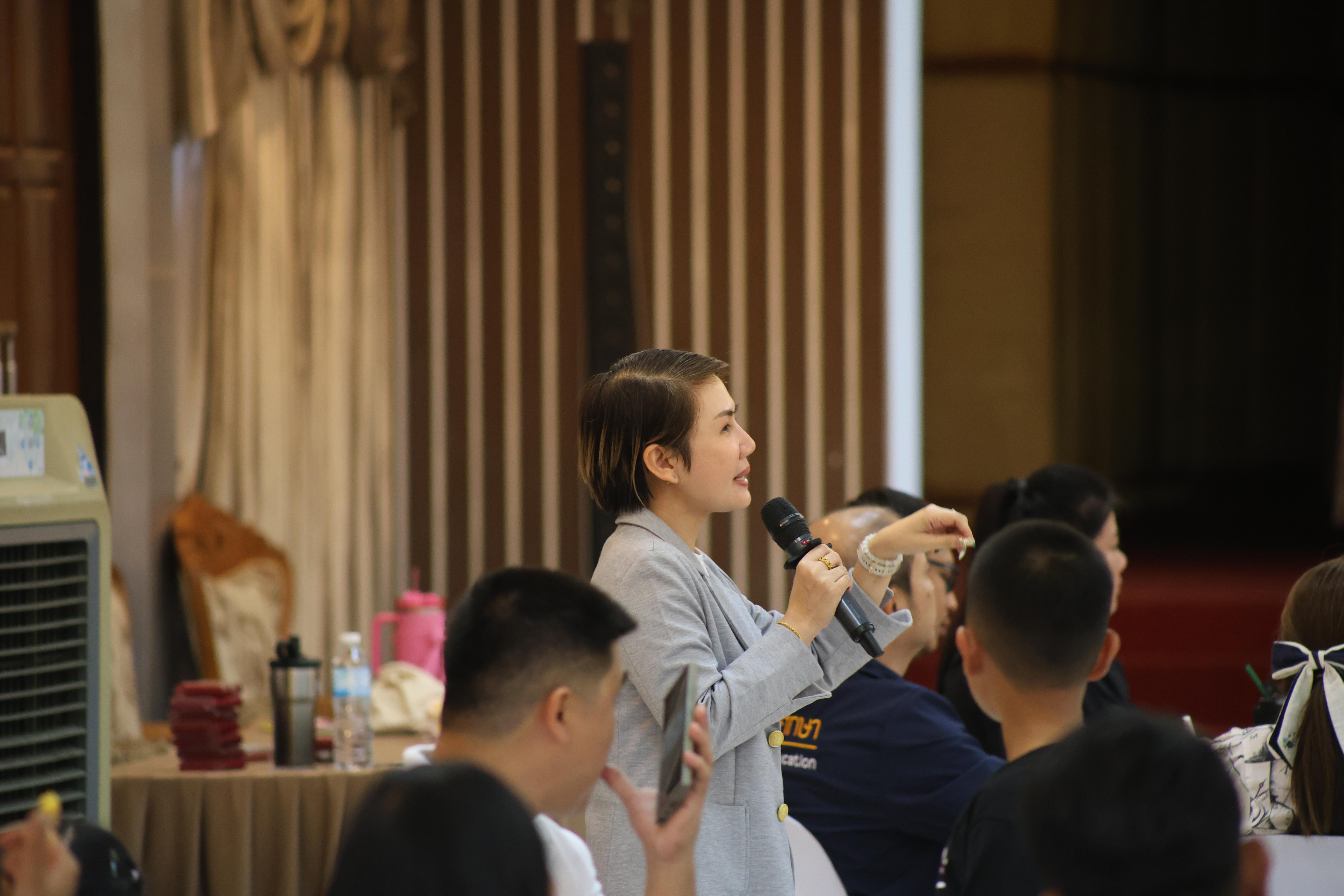 257. การอบรมในโมดูลที่ 10  เรื่อง “ทักษะการโค้ชเพื่อการพัฒนา Soft Skills”