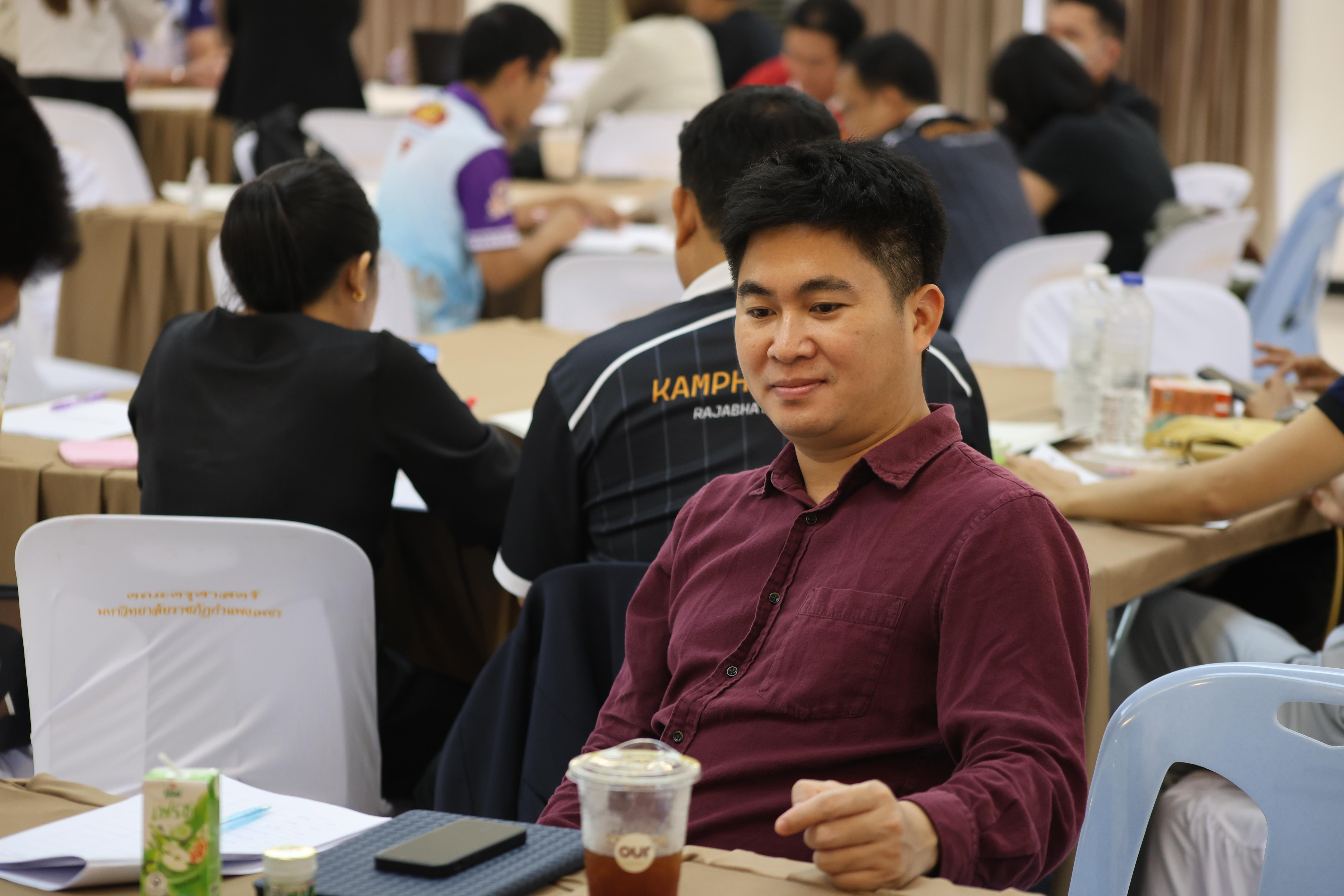 298. การอบรมในโมดูลที่ 10  เรื่อง “ทักษะการโค้ชเพื่อการพัฒนา Soft Skills”