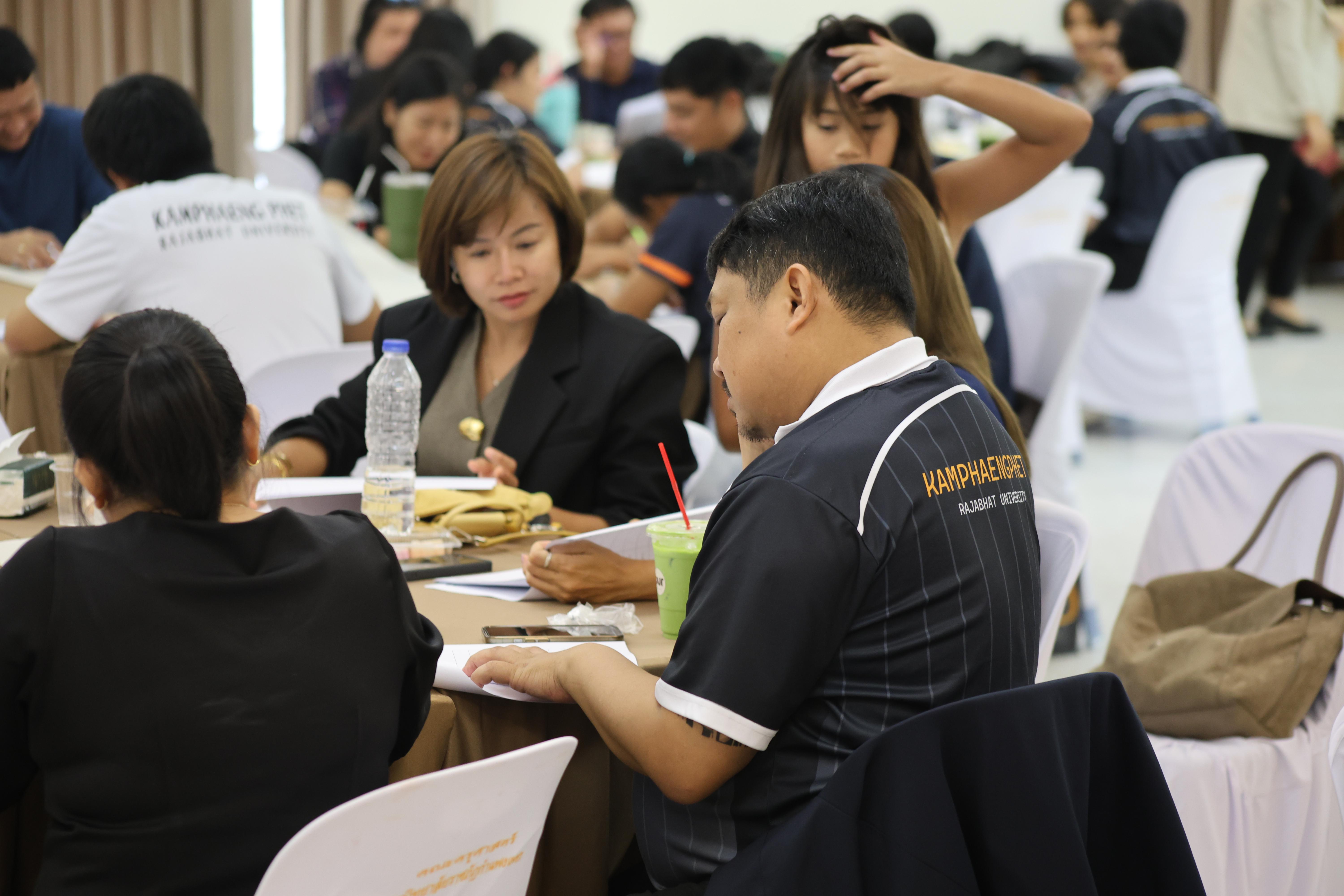 307. การอบรมในโมดูลที่ 10  เรื่อง “ทักษะการโค้ชเพื่อการพัฒนา Soft Skills”
