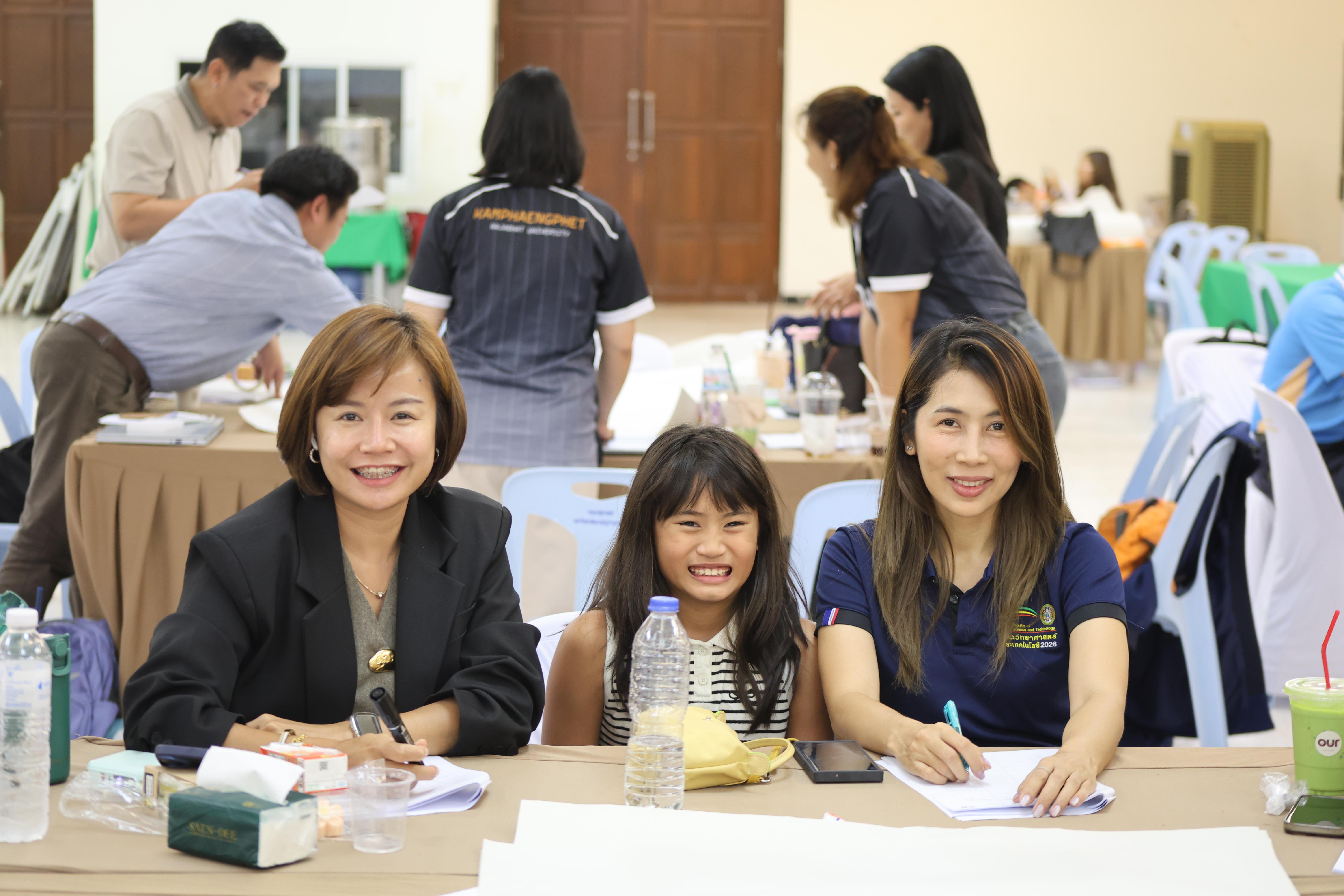 320. การอบรมในโมดูลที่ 10  เรื่อง “ทักษะการโค้ชเพื่อการพัฒนา Soft Skills”