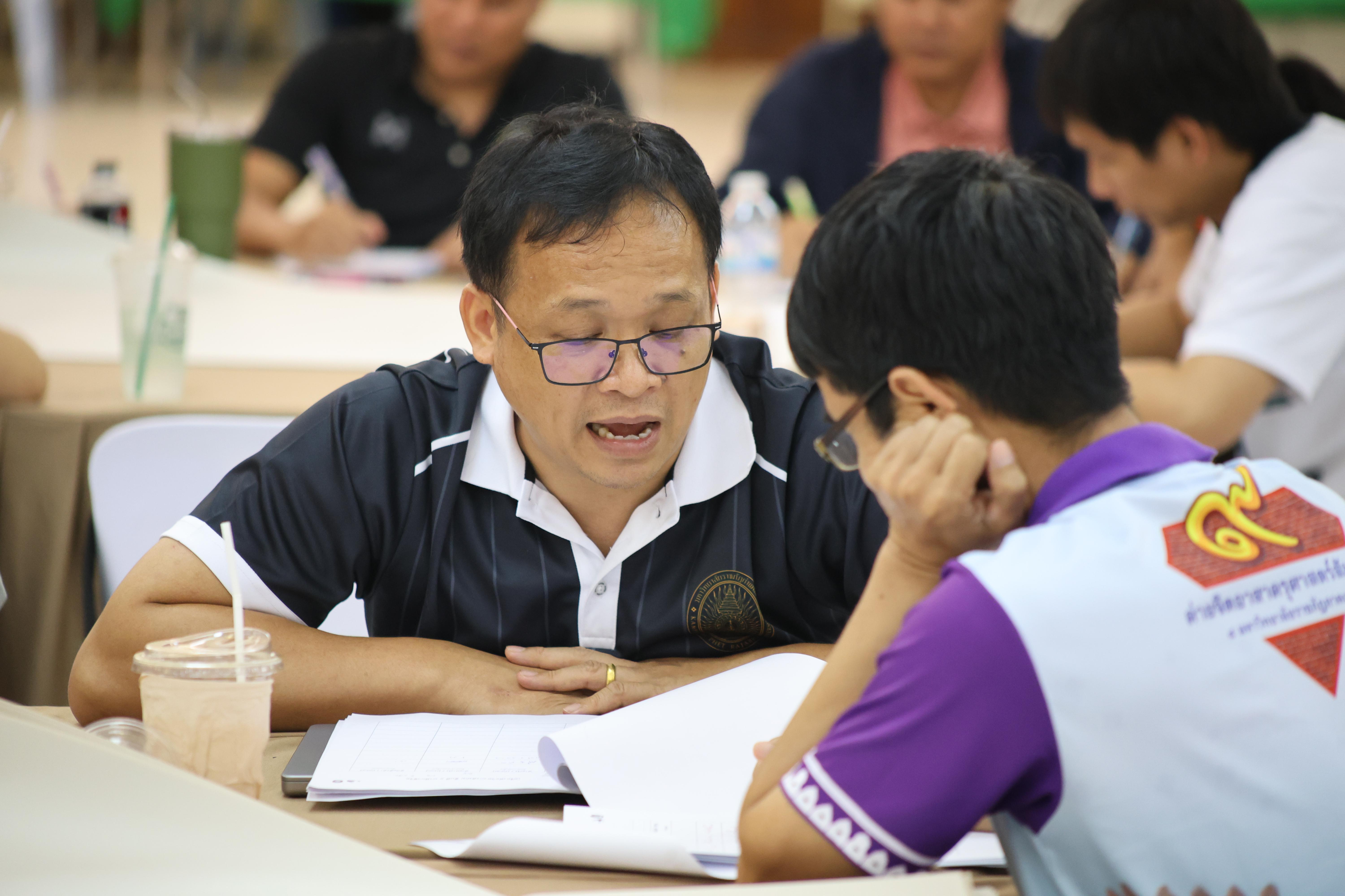 329. การอบรมในโมดูลที่ 10  เรื่อง “ทักษะการโค้ชเพื่อการพัฒนา Soft Skills”