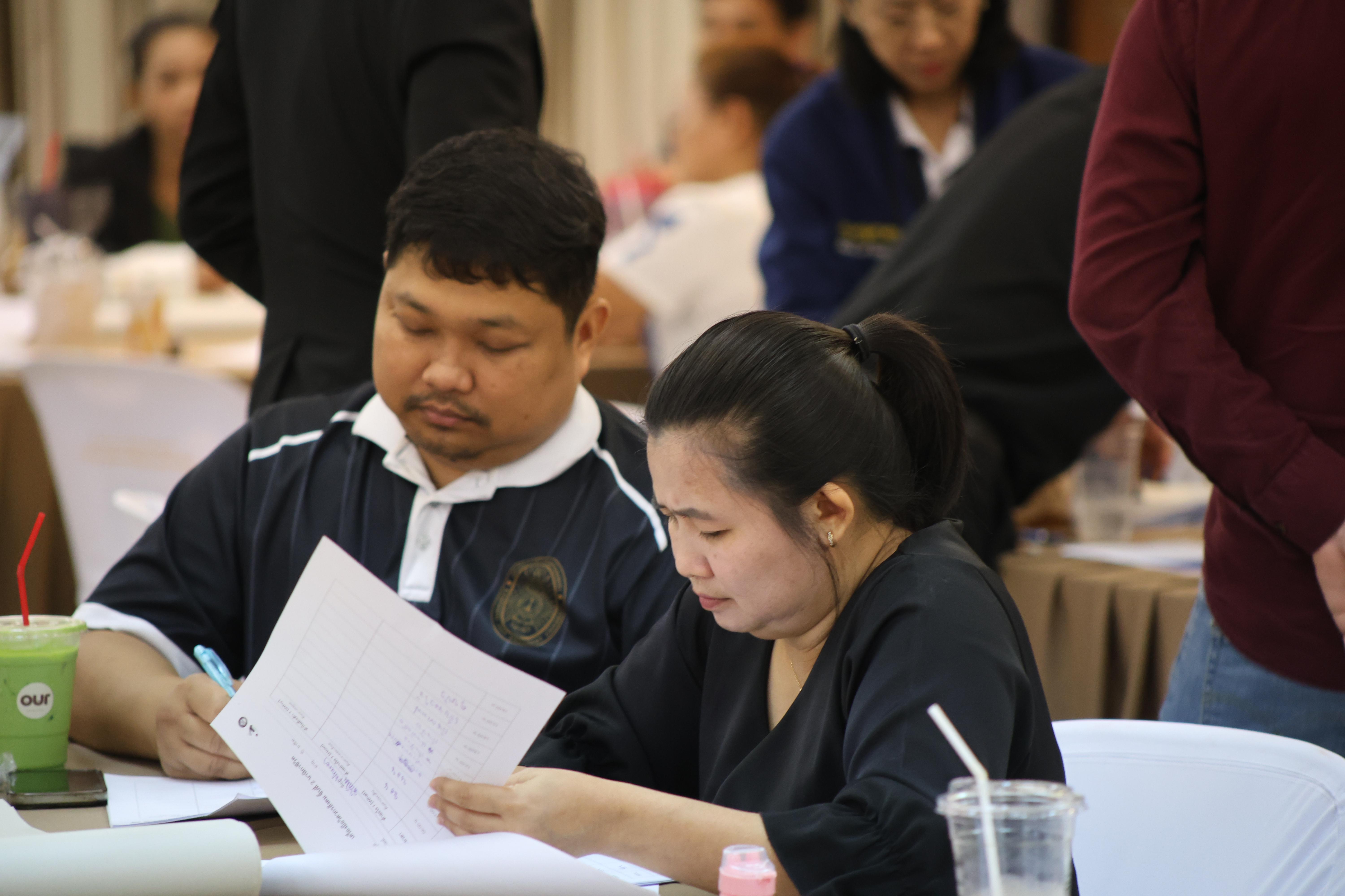 337. การอบรมในโมดูลที่ 10  เรื่อง “ทักษะการโค้ชเพื่อการพัฒนา Soft Skills”
