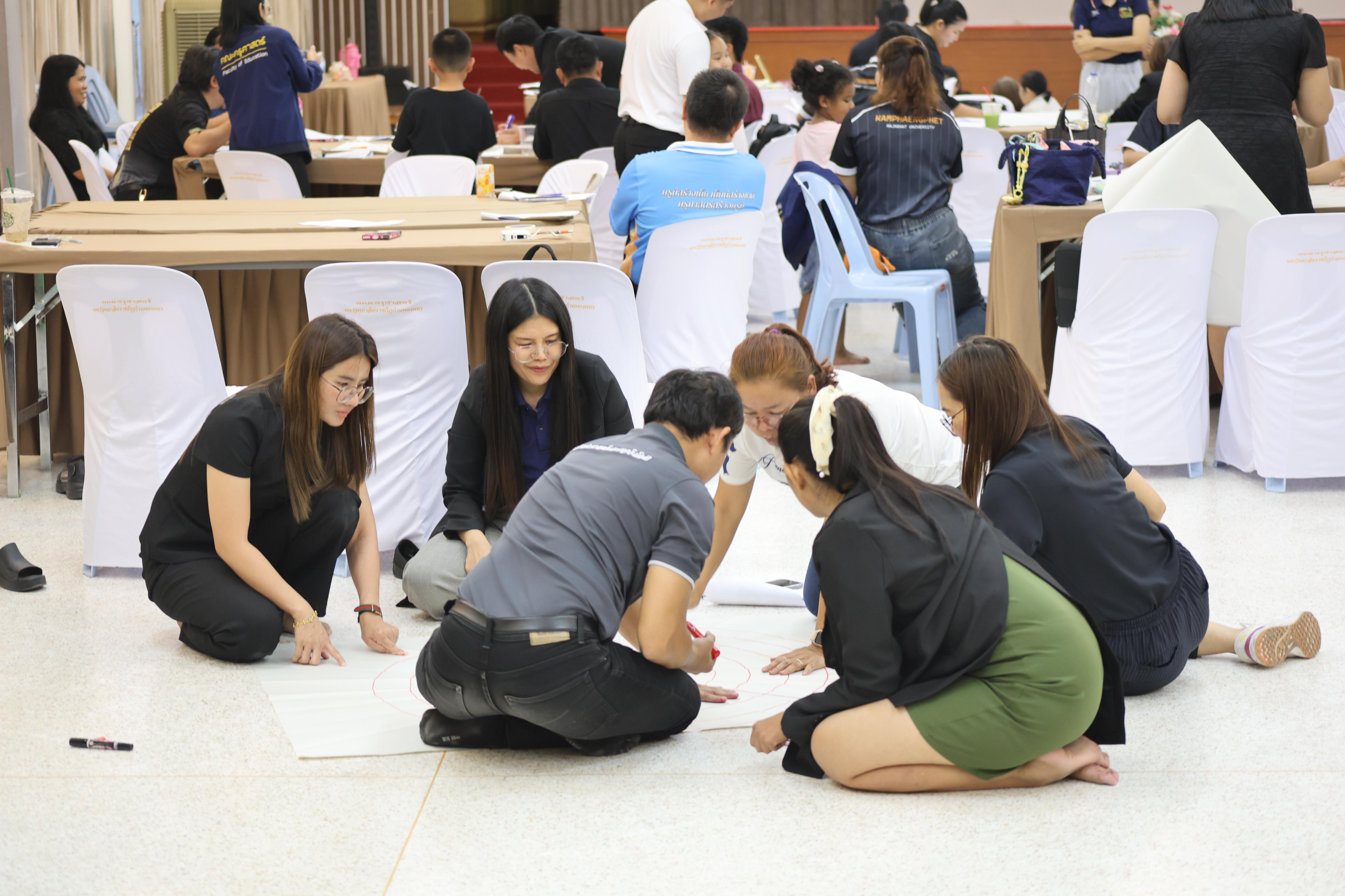 359. การอบรมในโมดูลที่ 10  เรื่อง “ทักษะการโค้ชเพื่อการพัฒนา Soft Skills”