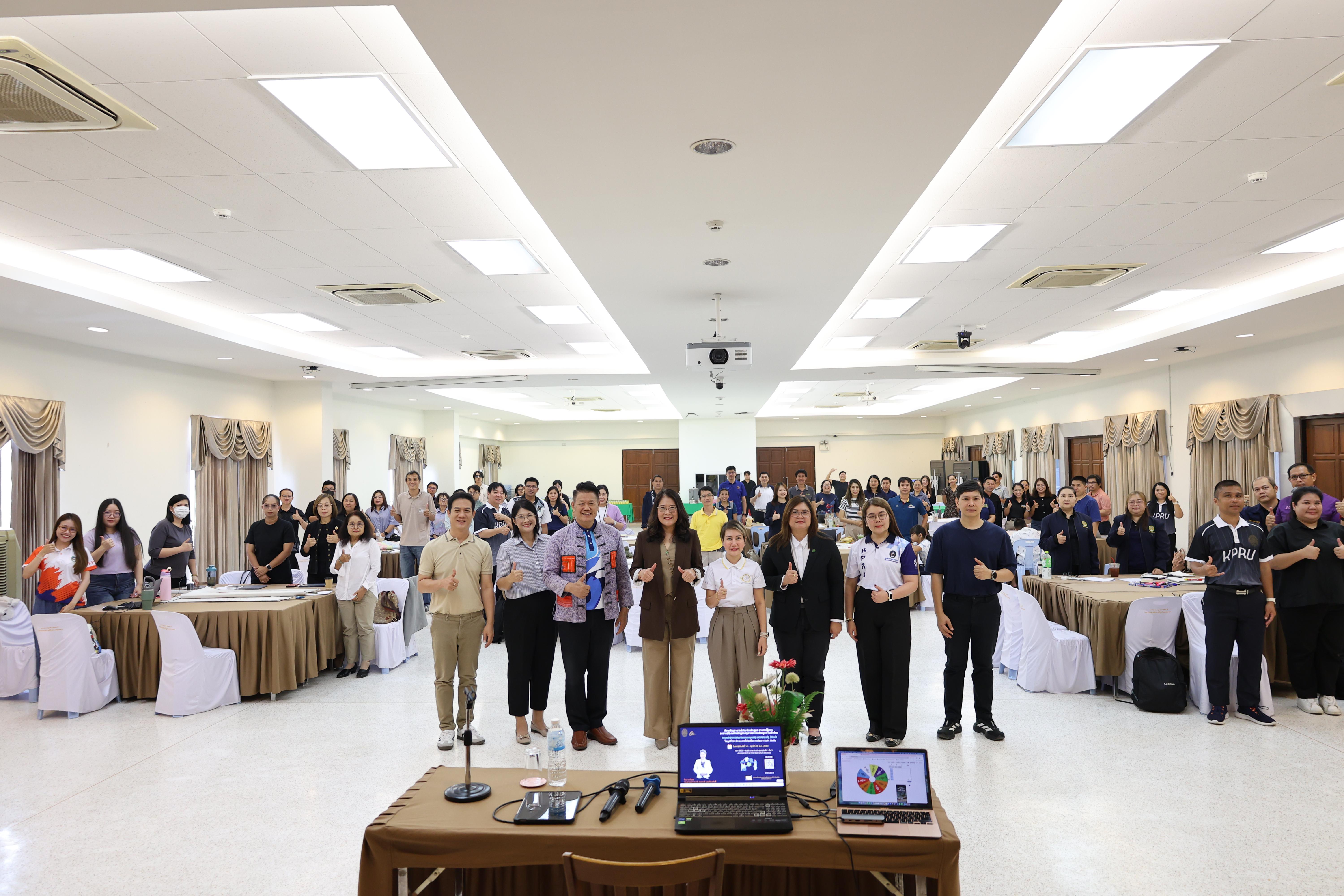 วันนี้เป็นการอบรมในโมดูลที่ 10 เรื่อง “ทักษะการโค้ชเพื่อการพัฒนา Soft Skills” .