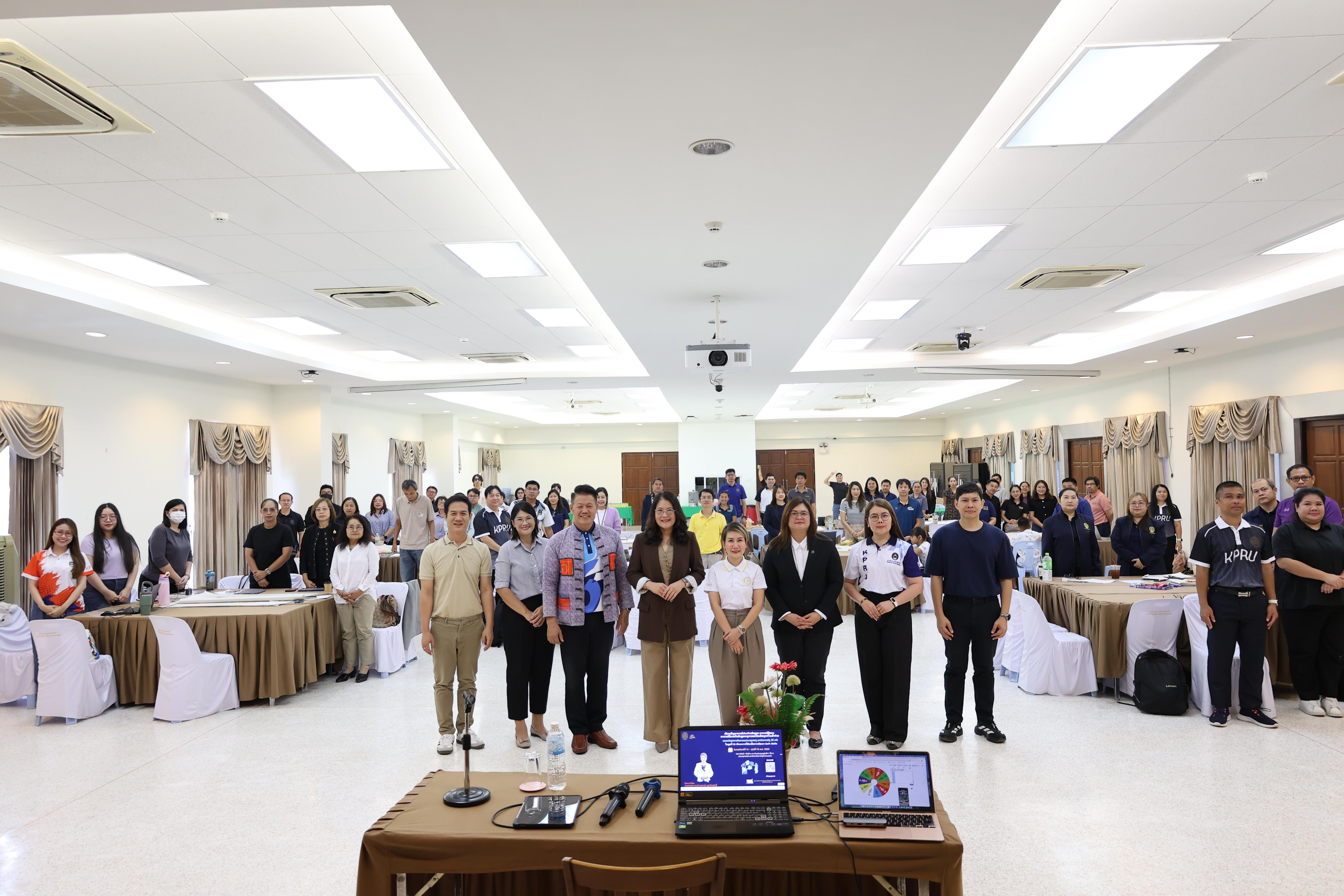 29. วันนี้เป็นการอบรมในโมดูลที่ 10 เรื่อง “ทักษะการโค้ชเพื่อการพัฒนา Soft Skills” .