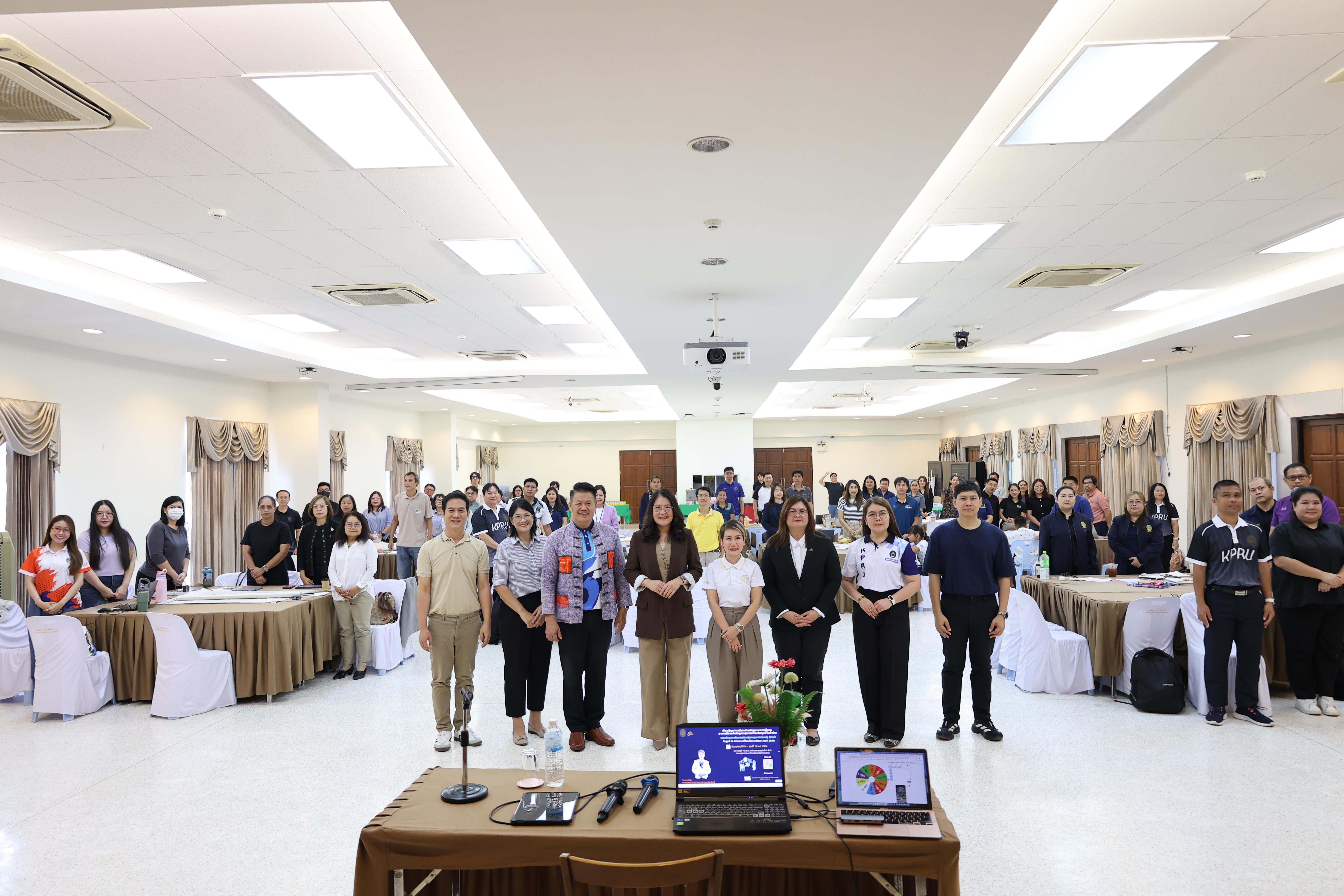 30. วันนี้เป็นการอบรมในโมดูลที่ 10 เรื่อง “ทักษะการโค้ชเพื่อการพัฒนา Soft Skills” .