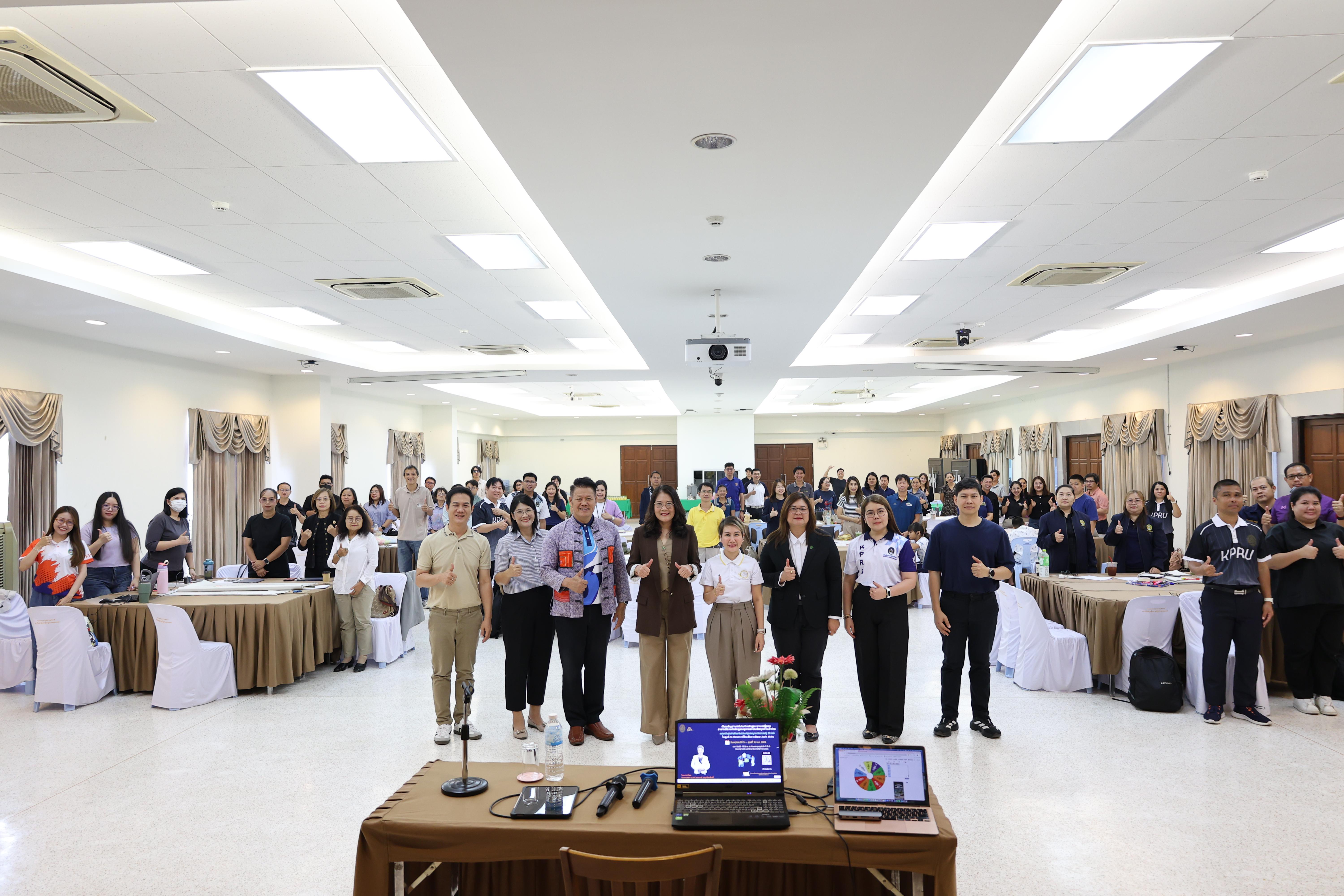 31. วันนี้เป็นการอบรมในโมดูลที่ 10 เรื่อง “ทักษะการโค้ชเพื่อการพัฒนา Soft Skills” .
