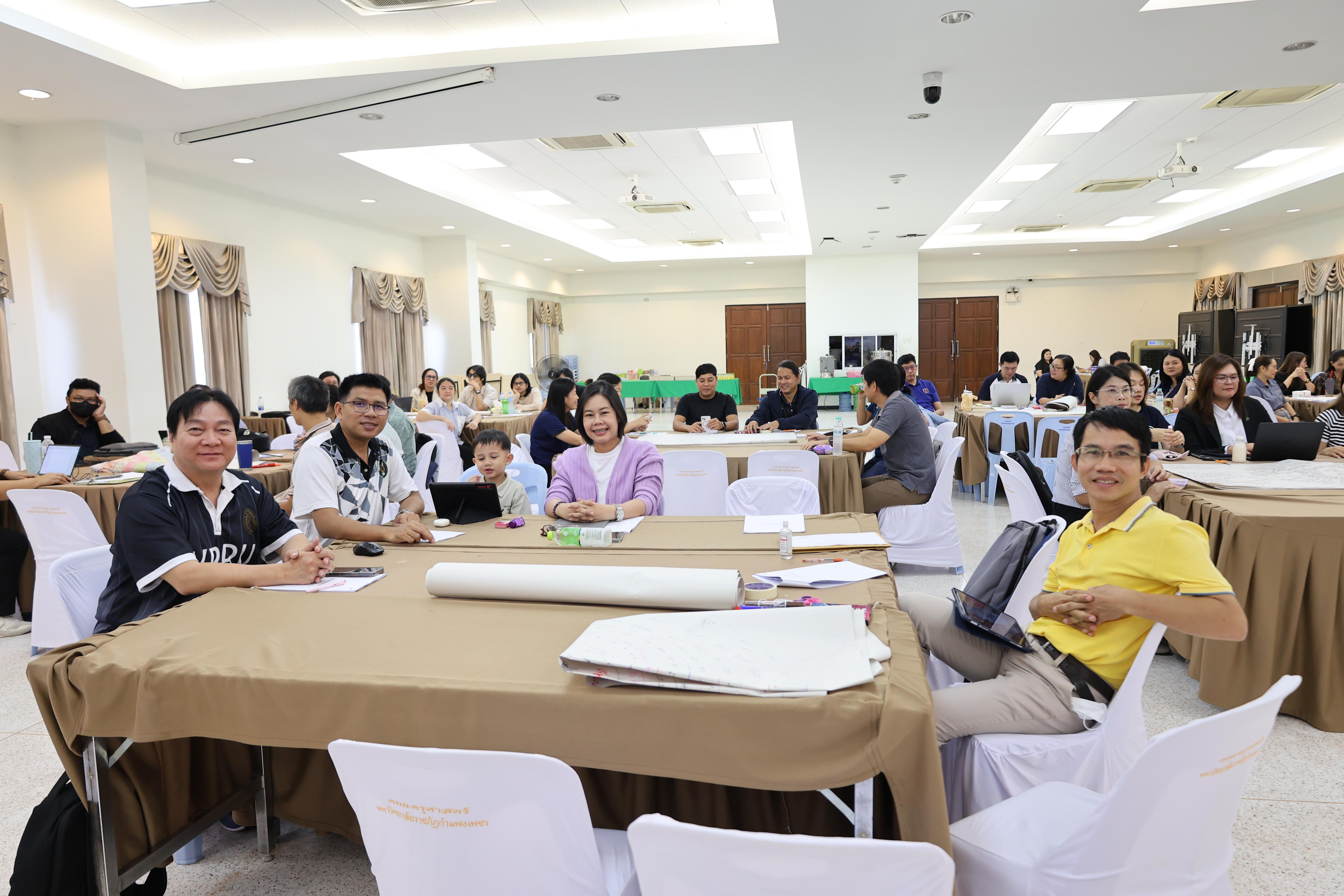49. วันนี้เป็นการอบรมในโมดูลที่ 10 เรื่อง “ทักษะการโค้ชเพื่อการพัฒนา Soft Skills” .