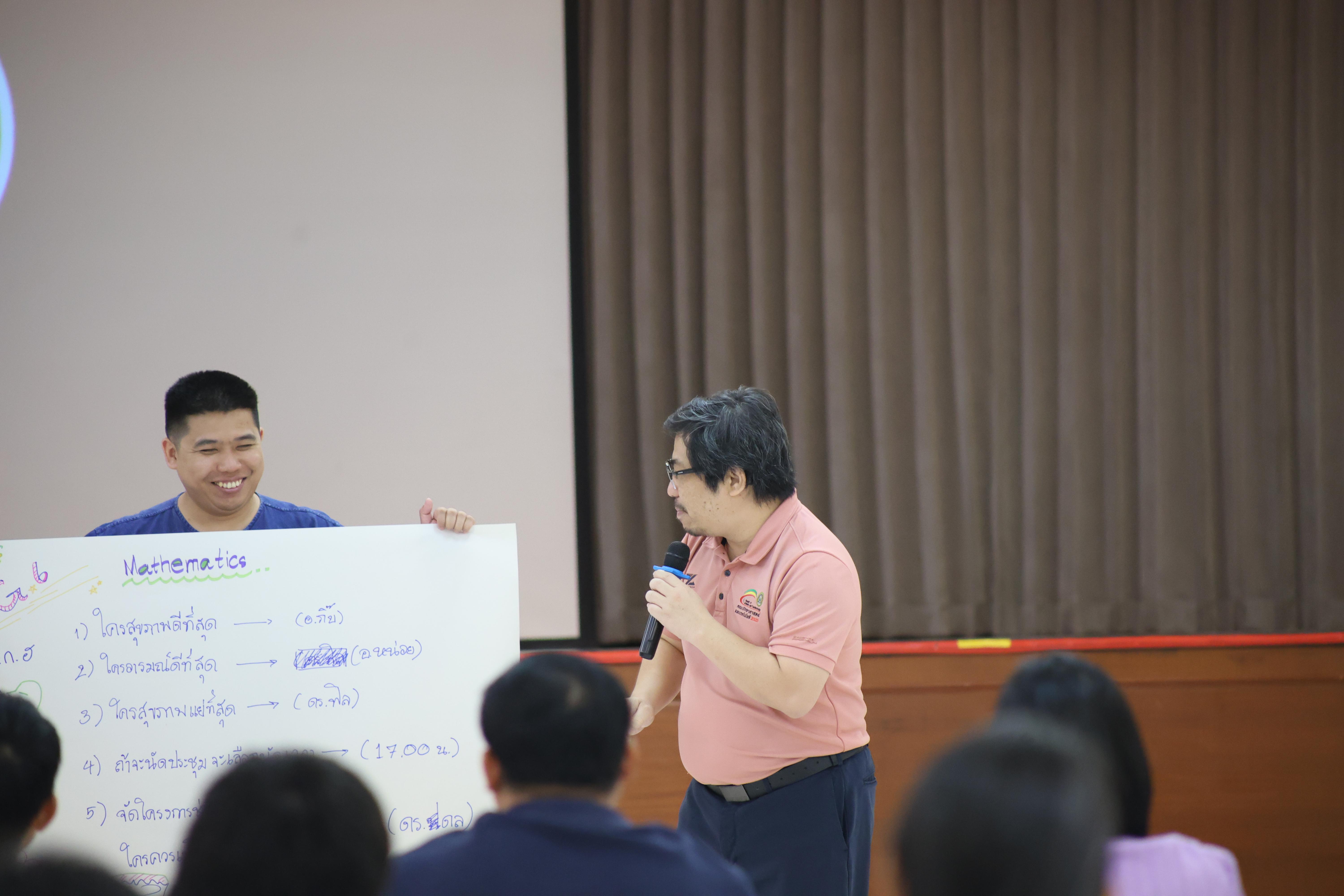 66. วันนี้เป็นการอบรมในโมดูลที่ 10 เรื่อง “ทักษะการโค้ชเพื่อการพัฒนา Soft Skills” .