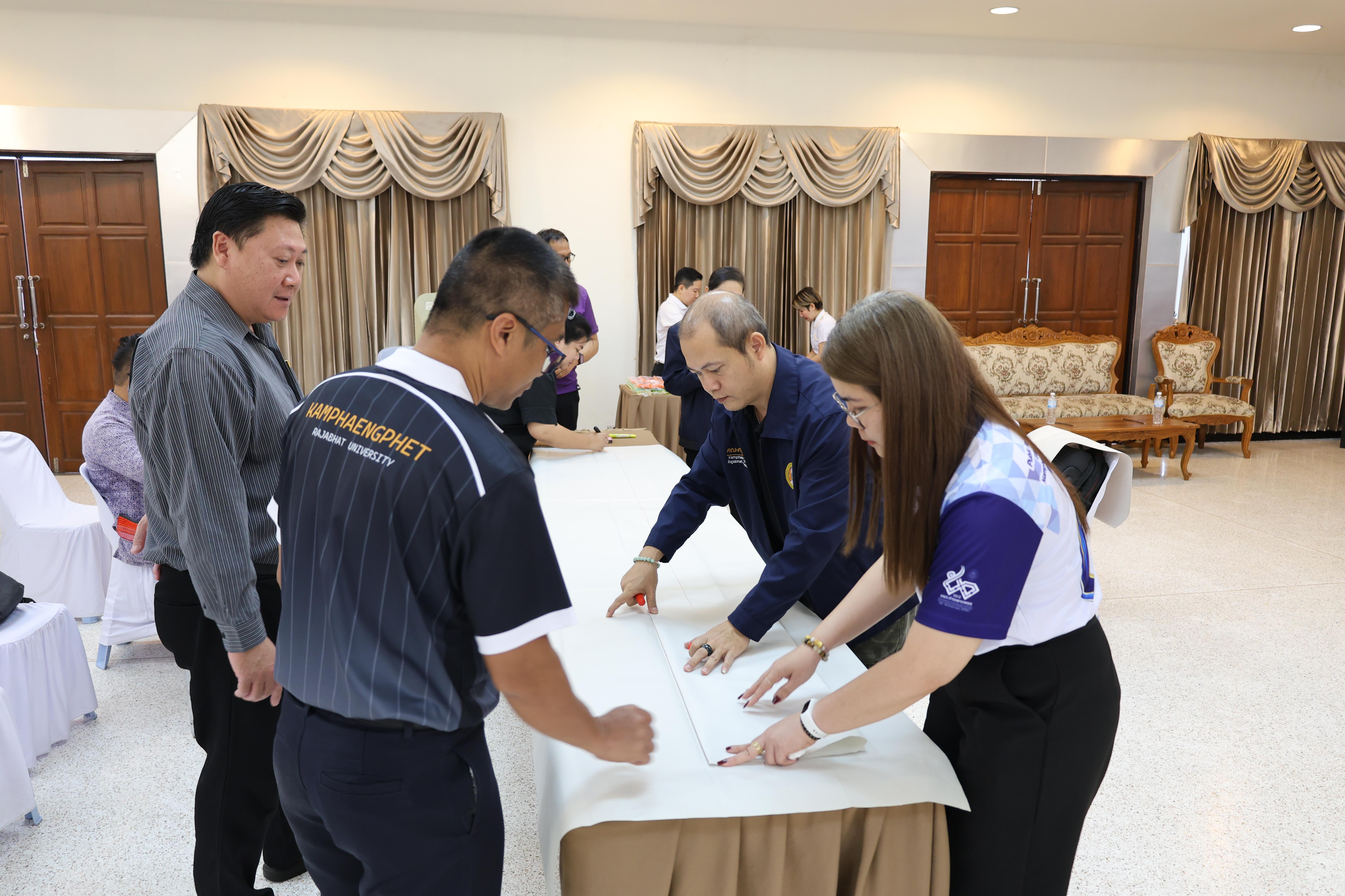 108. วันนี้เป็นการอบรมในโมดูลที่ 10 เรื่อง “ทักษะการโค้ชเพื่อการพัฒนา Soft Skills” .