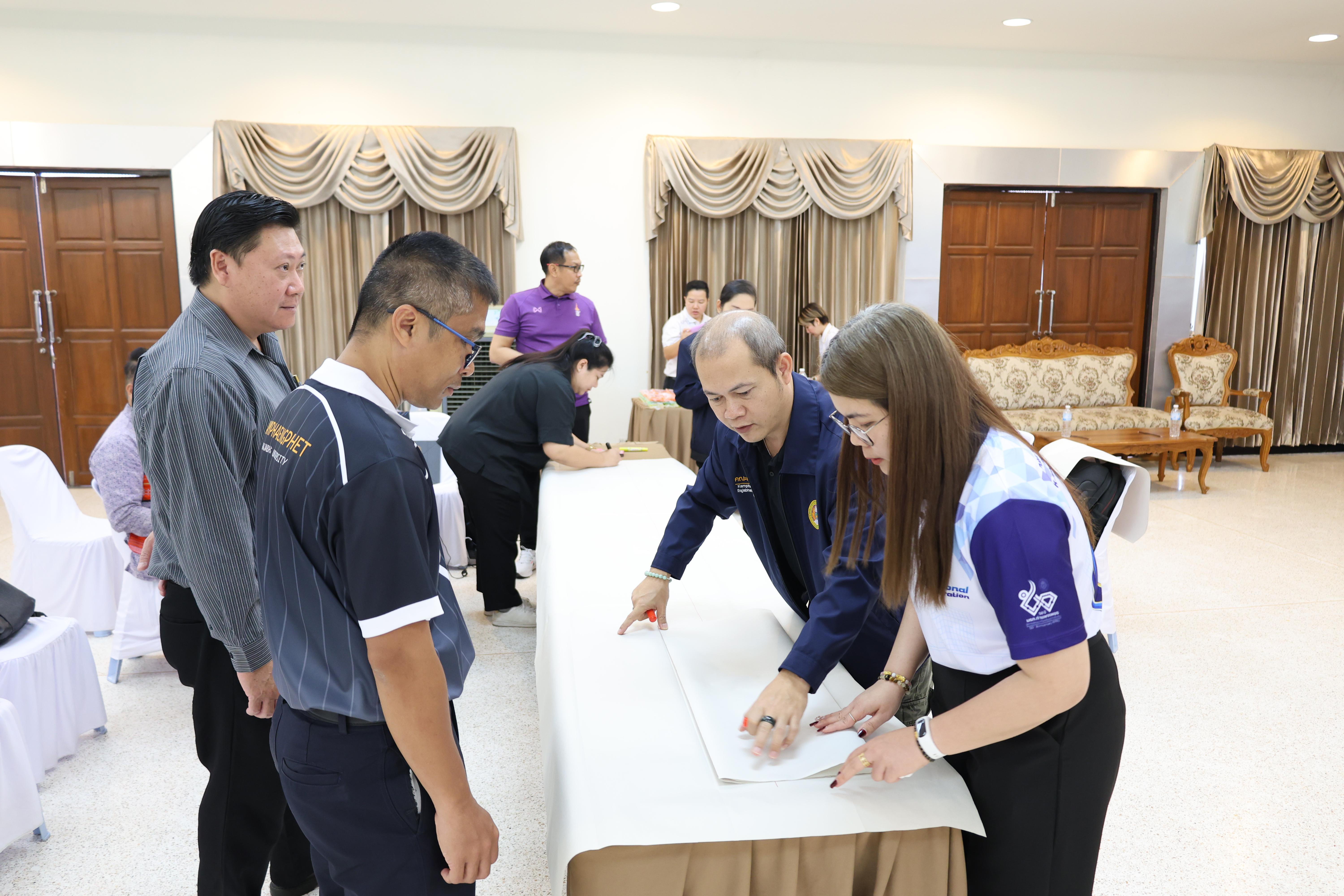 109. วันนี้เป็นการอบรมในโมดูลที่ 10 เรื่อง “ทักษะการโค้ชเพื่อการพัฒนา Soft Skills” .