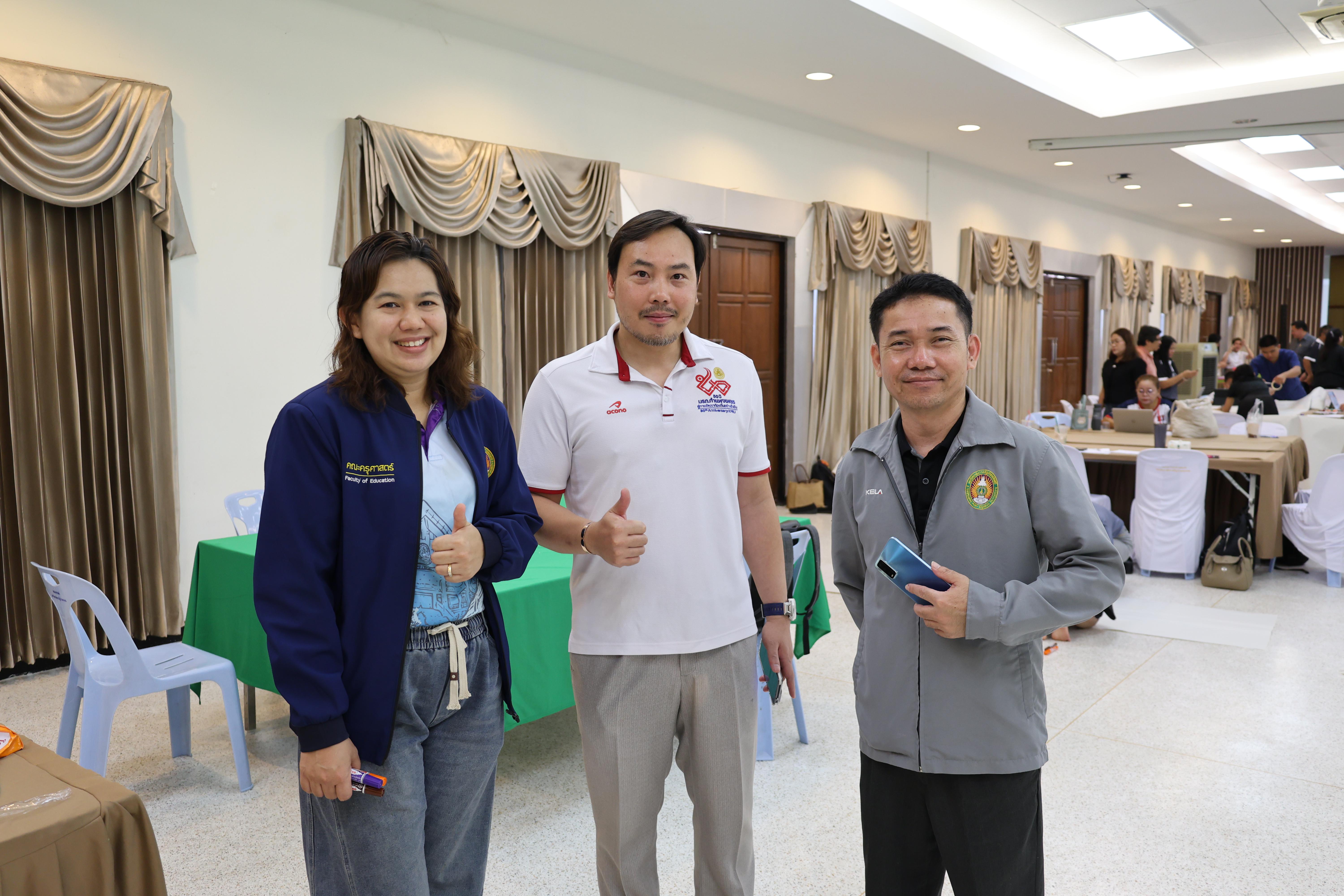 136. วันนี้เป็นการอบรมในโมดูลที่ 10 เรื่อง “ทักษะการโค้ชเพื่อการพัฒนา Soft Skills” .