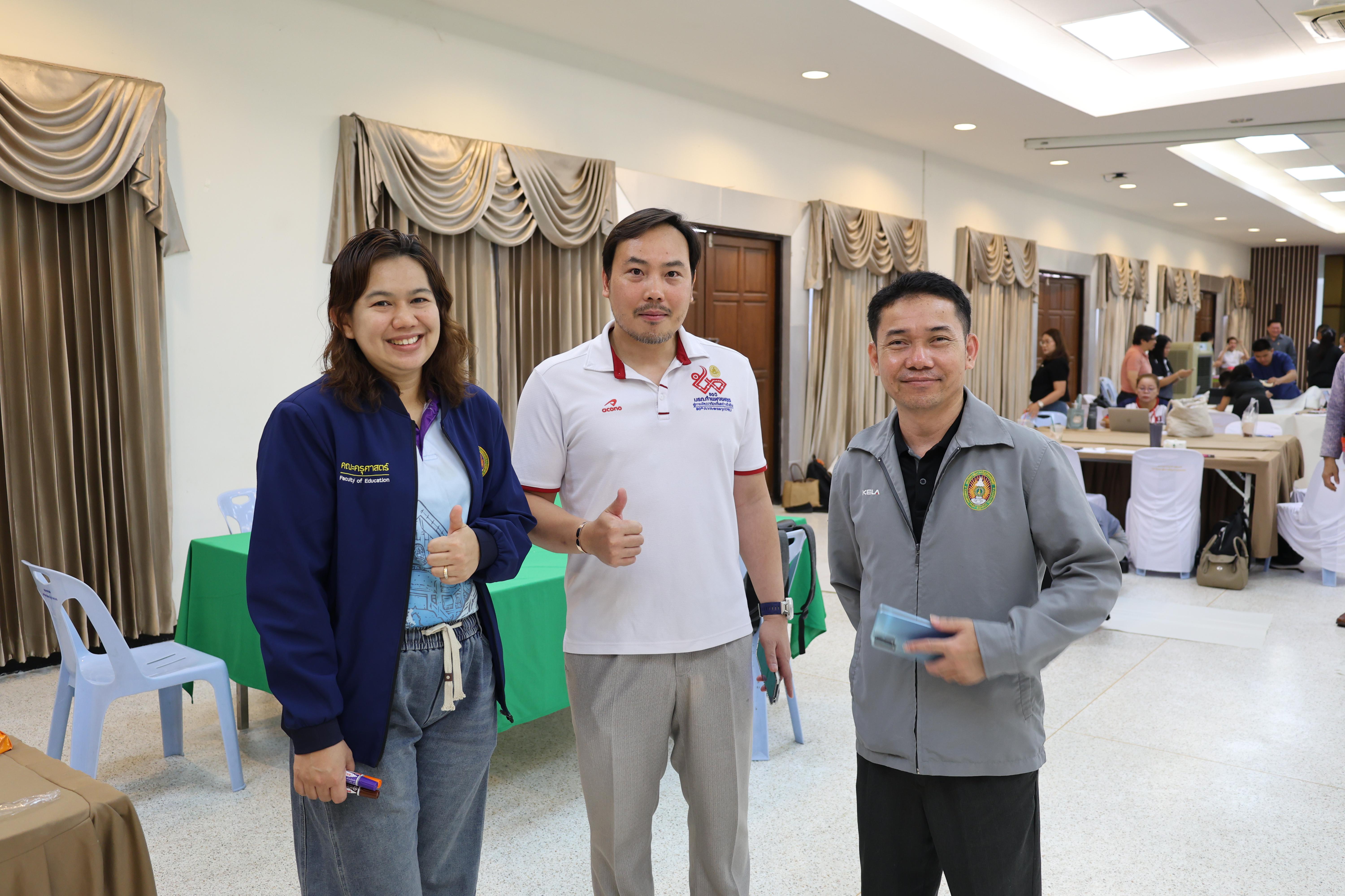 137. วันนี้เป็นการอบรมในโมดูลที่ 10 เรื่อง “ทักษะการโค้ชเพื่อการพัฒนา Soft Skills” .