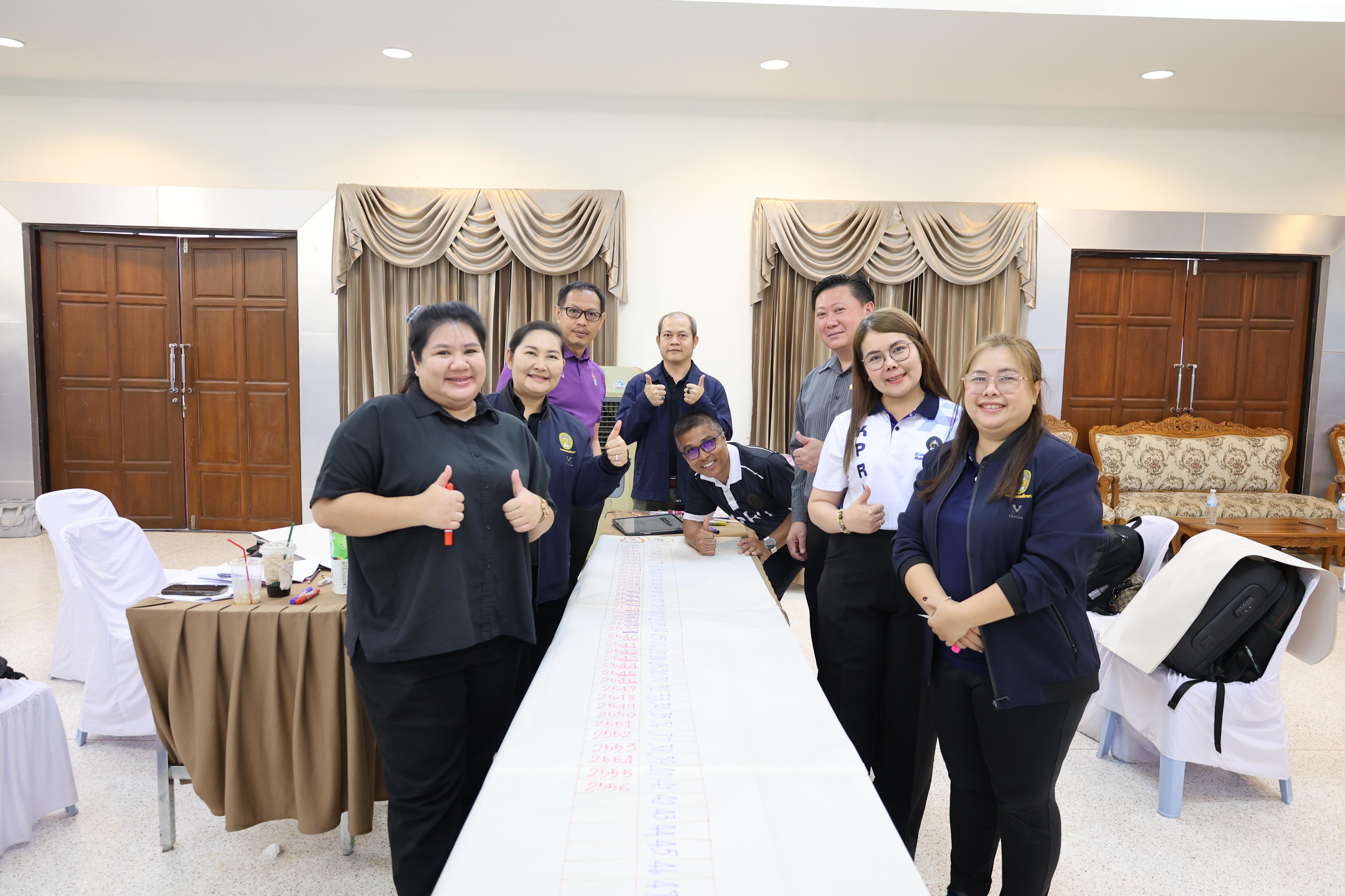 148. วันนี้เป็นการอบรมในโมดูลที่ 10 เรื่อง “ทักษะการโค้ชเพื่อการพัฒนา Soft Skills” .