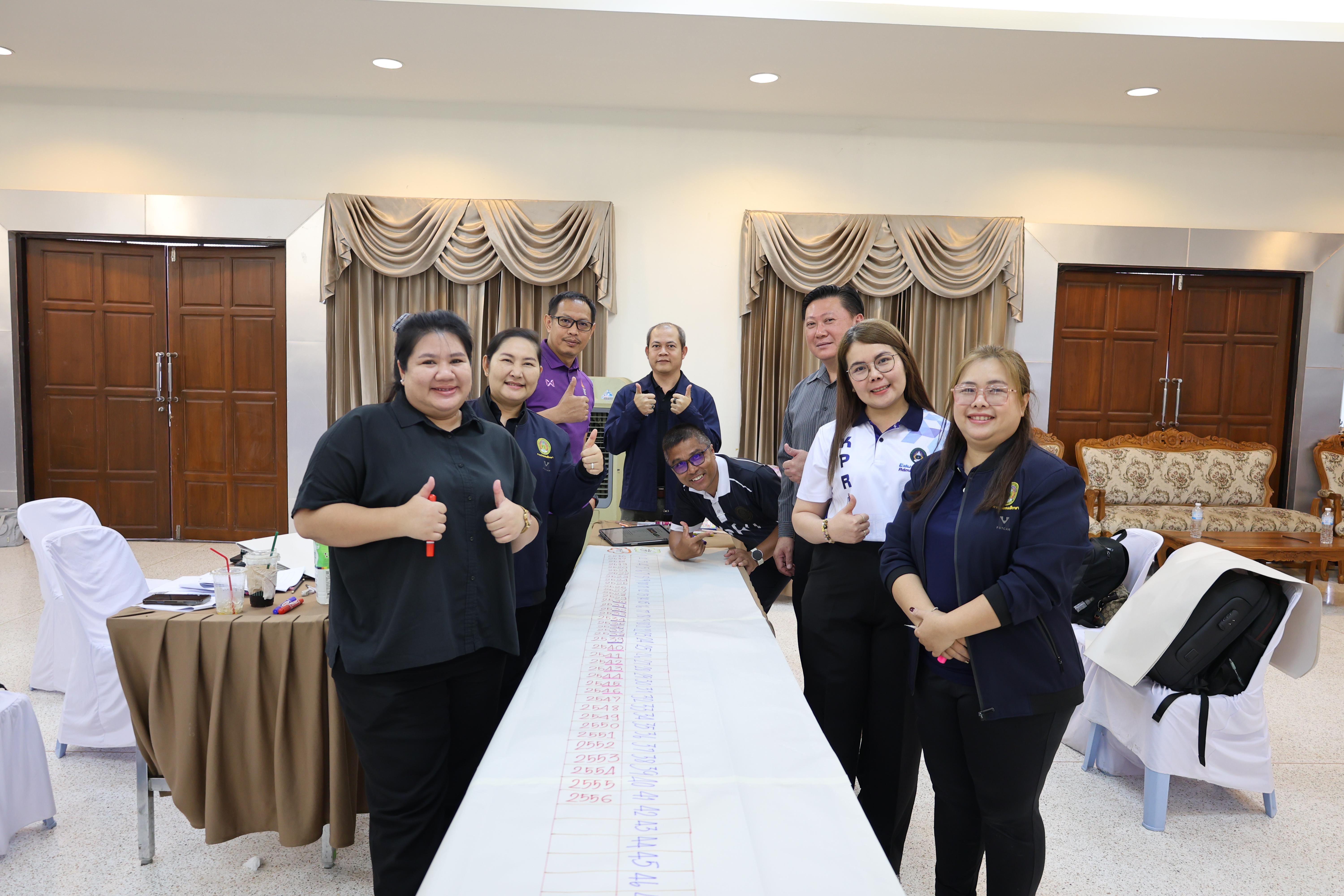 149. วันนี้เป็นการอบรมในโมดูลที่ 10 เรื่อง “ทักษะการโค้ชเพื่อการพัฒนา Soft Skills” .