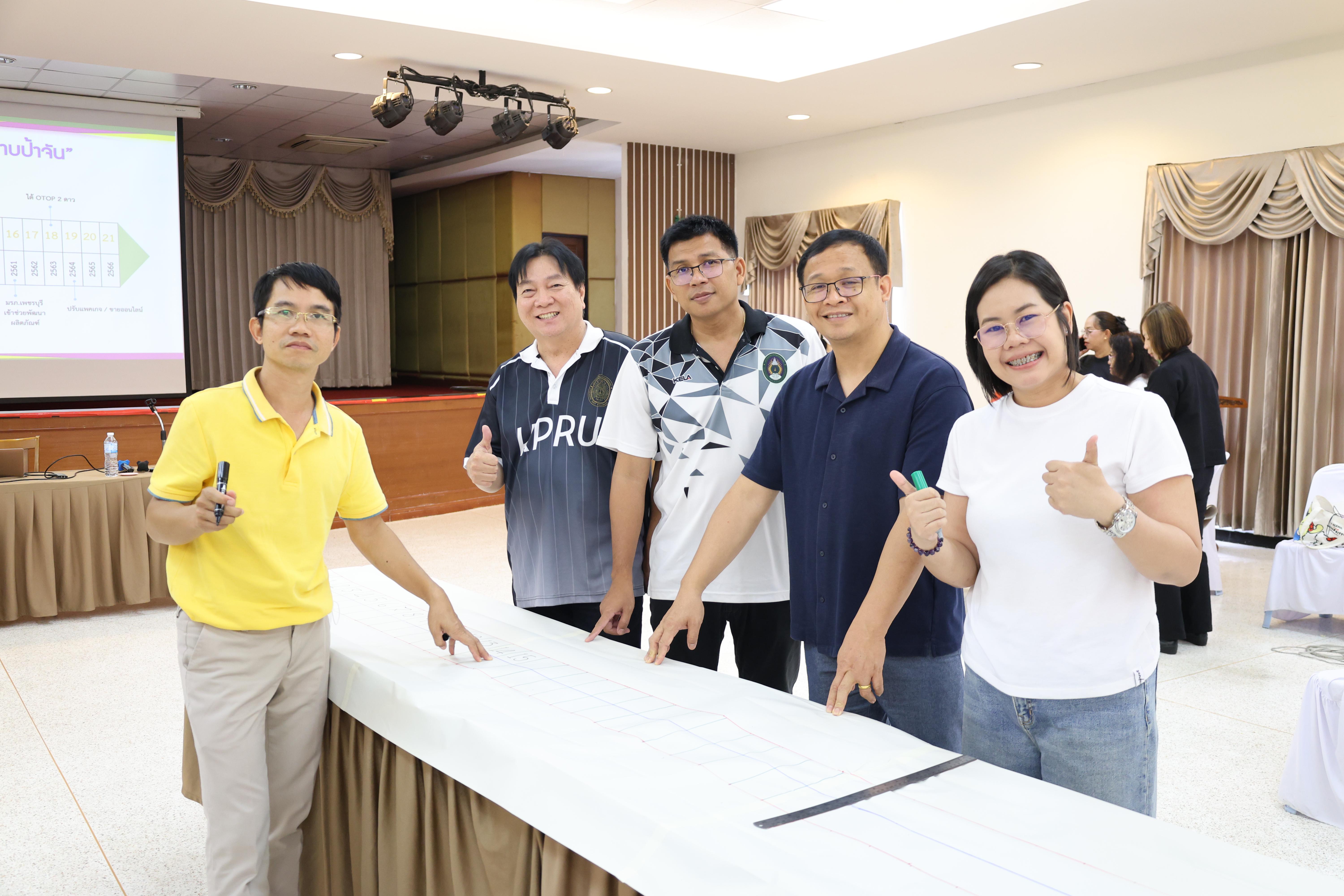 155. วันนี้เป็นการอบรมในโมดูลที่ 10 เรื่อง “ทักษะการโค้ชเพื่อการพัฒนา Soft Skills” .