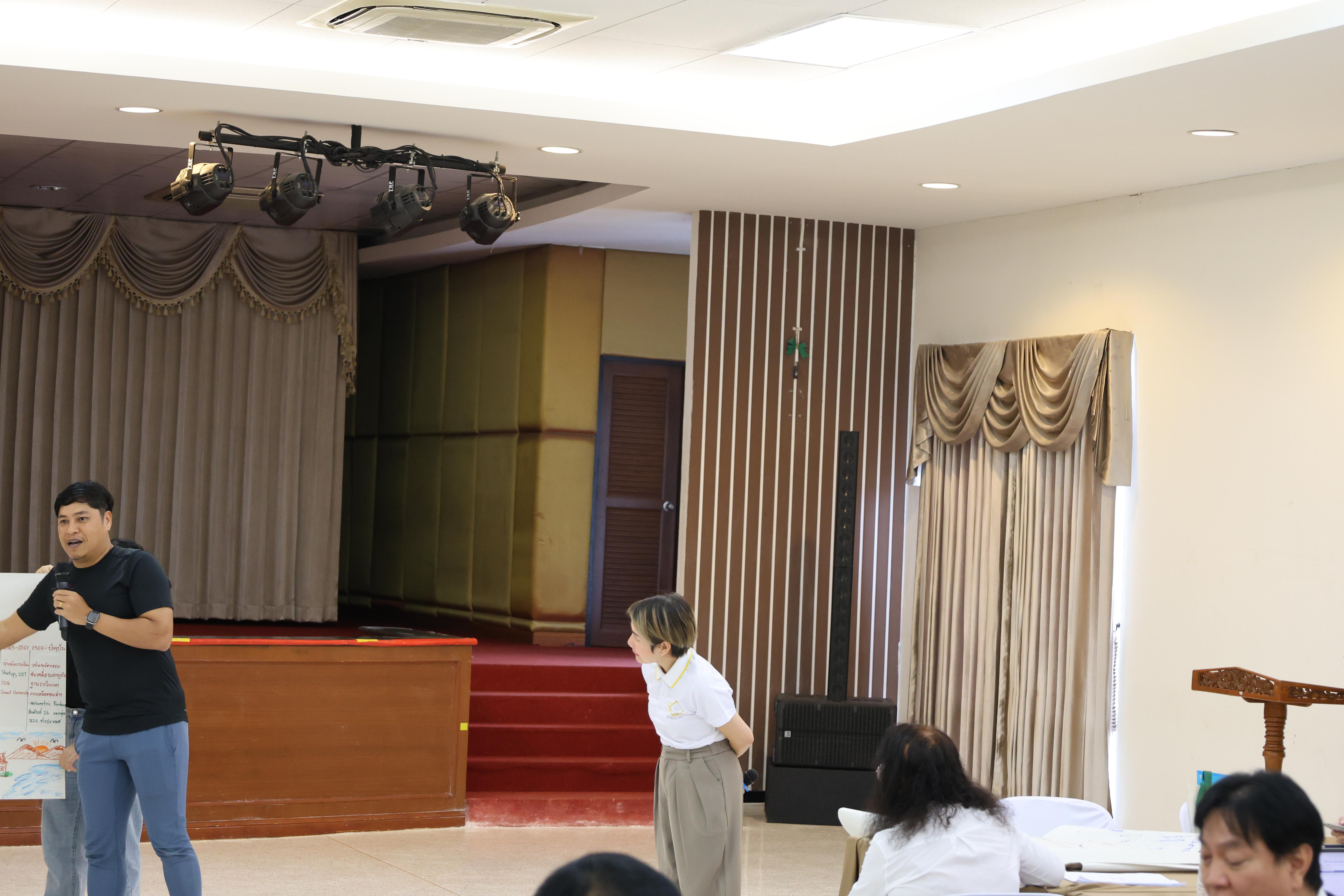 201. วันนี้เป็นการอบรมในโมดูลที่ 10 เรื่อง “ทักษะการโค้ชเพื่อการพัฒนา Soft Skills” .