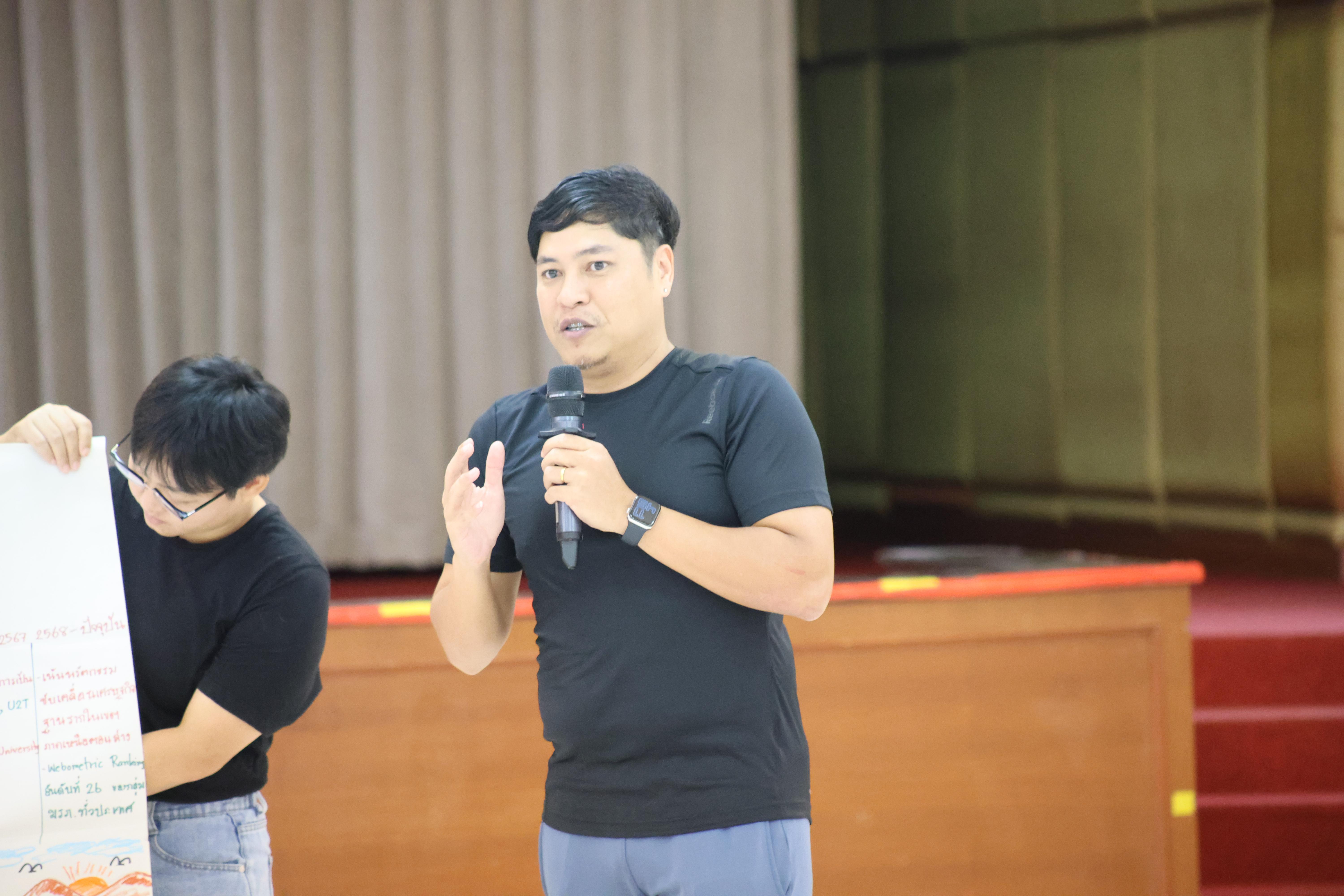 204. วันนี้เป็นการอบรมในโมดูลที่ 10 เรื่อง “ทักษะการโค้ชเพื่อการพัฒนา Soft Skills” .