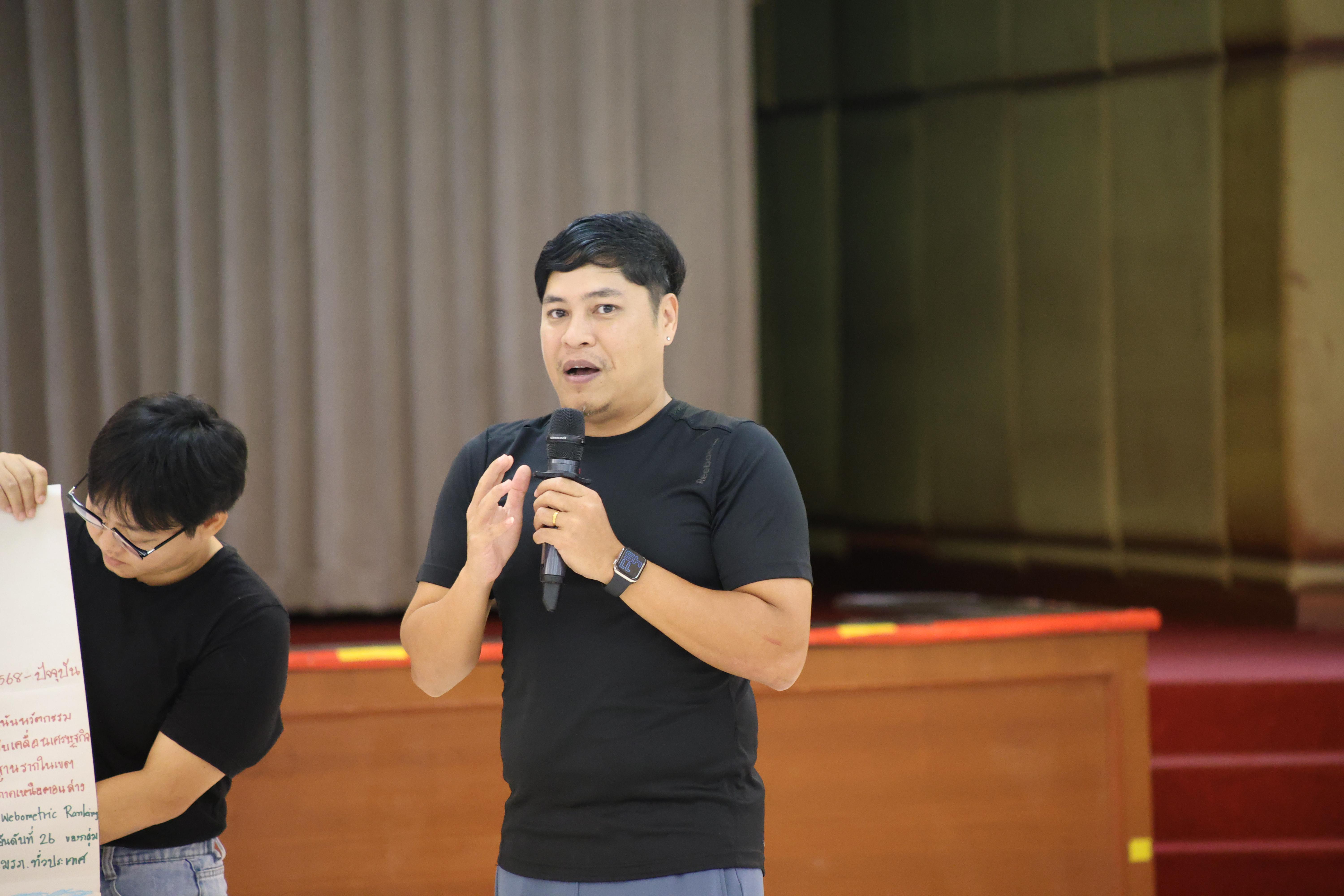 205. วันนี้เป็นการอบรมในโมดูลที่ 10 เรื่อง “ทักษะการโค้ชเพื่อการพัฒนา Soft Skills” .