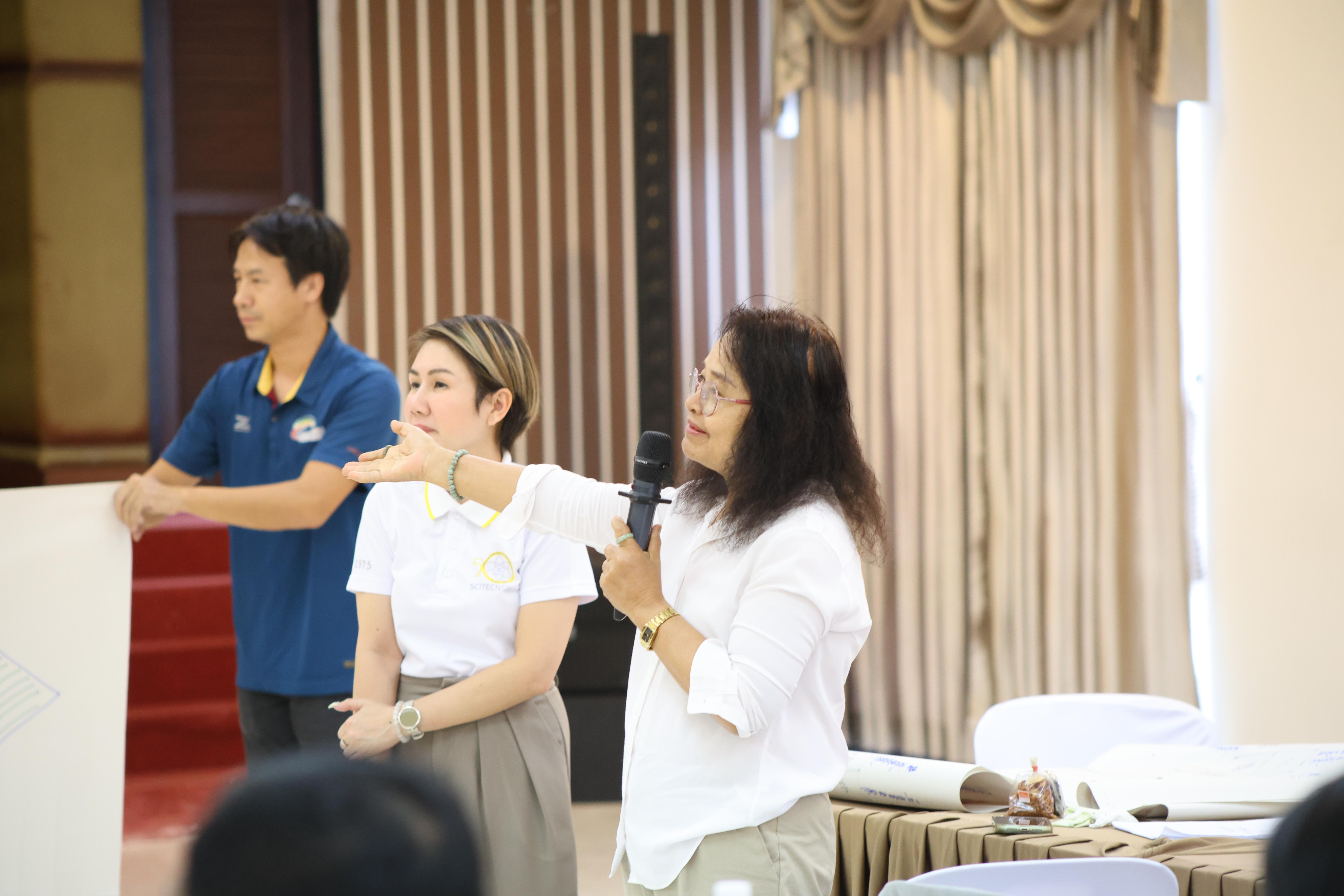 216. วันนี้เป็นการอบรมในโมดูลที่ 10 เรื่อง “ทักษะการโค้ชเพื่อการพัฒนา Soft Skills” .
