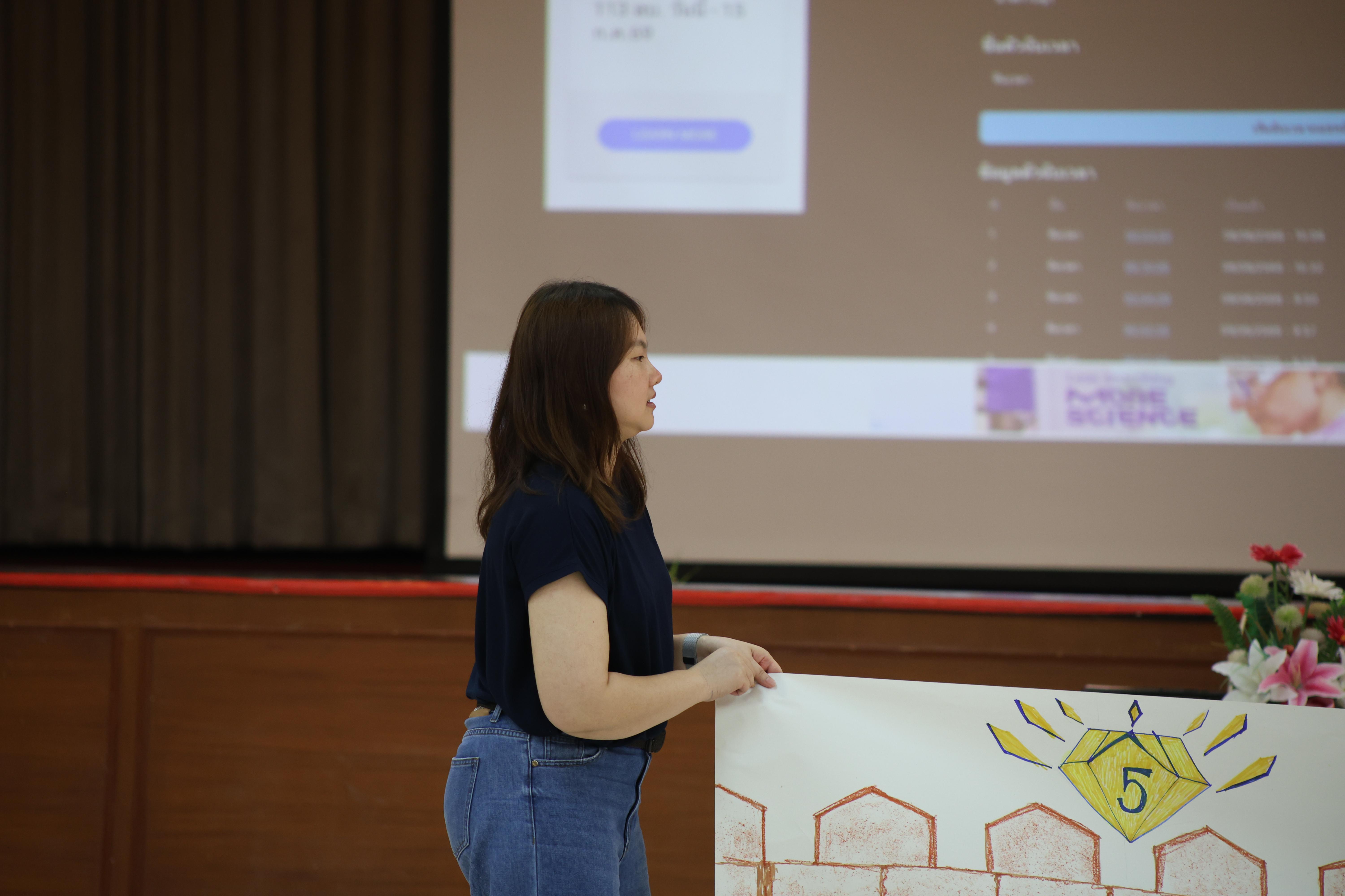 217. วันนี้เป็นการอบรมในโมดูลที่ 10 เรื่อง “ทักษะการโค้ชเพื่อการพัฒนา Soft Skills” .