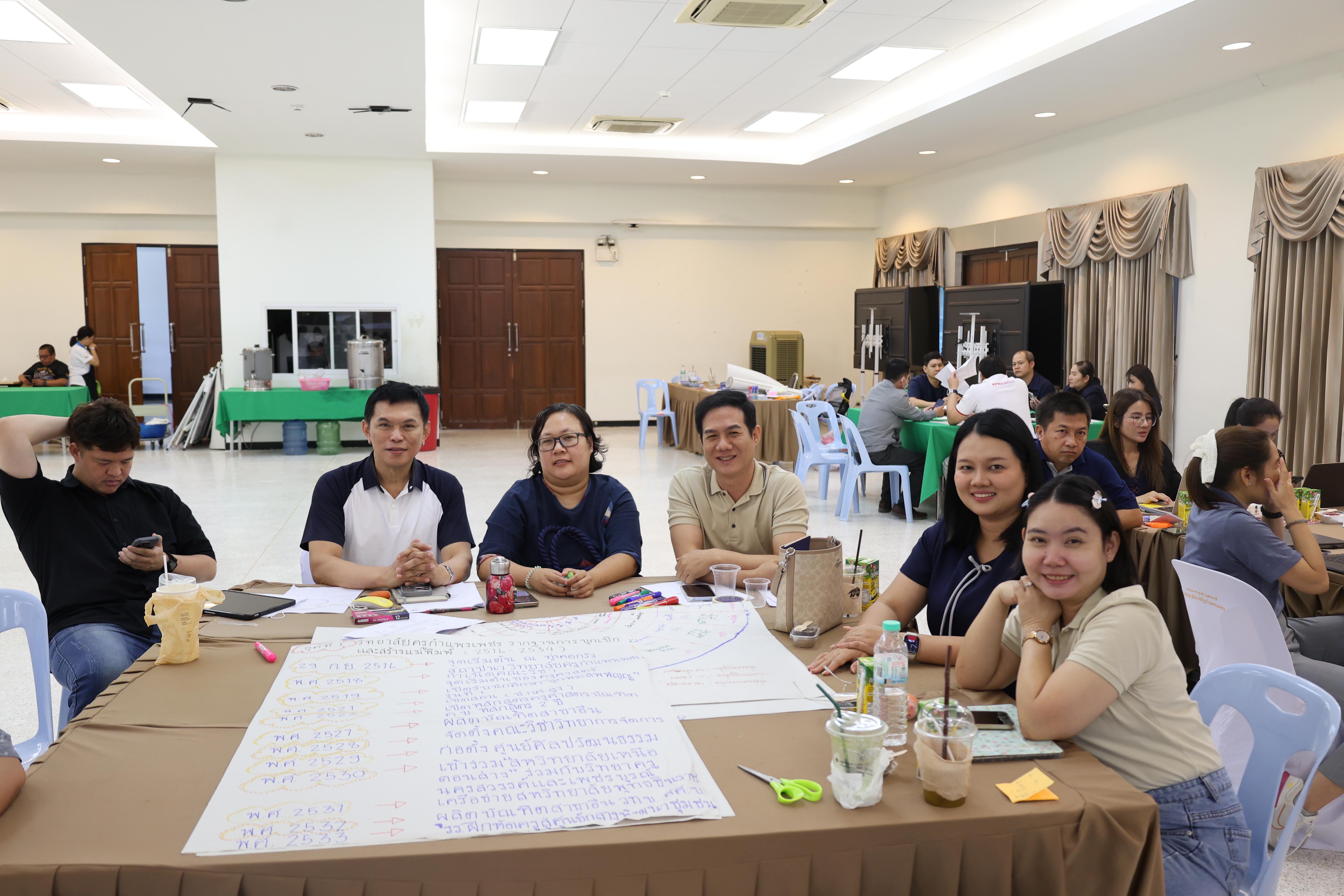 224. วันนี้เป็นการอบรมในโมดูลที่ 10 เรื่อง “ทักษะการโค้ชเพื่อการพัฒนา Soft Skills” .