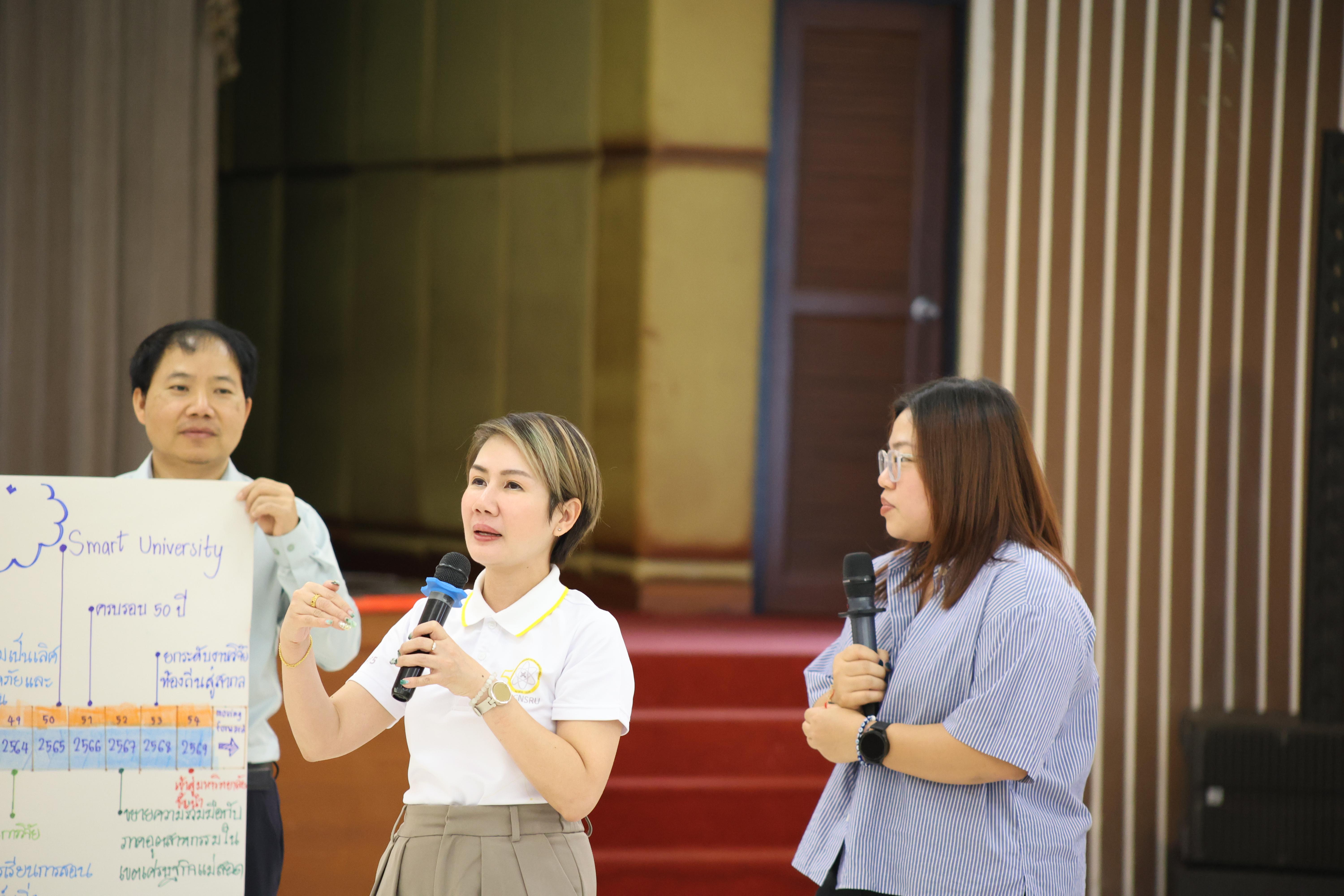243. วันนี้เป็นการอบรมในโมดูลที่ 10 เรื่อง “ทักษะการโค้ชเพื่อการพัฒนา Soft Skills” .