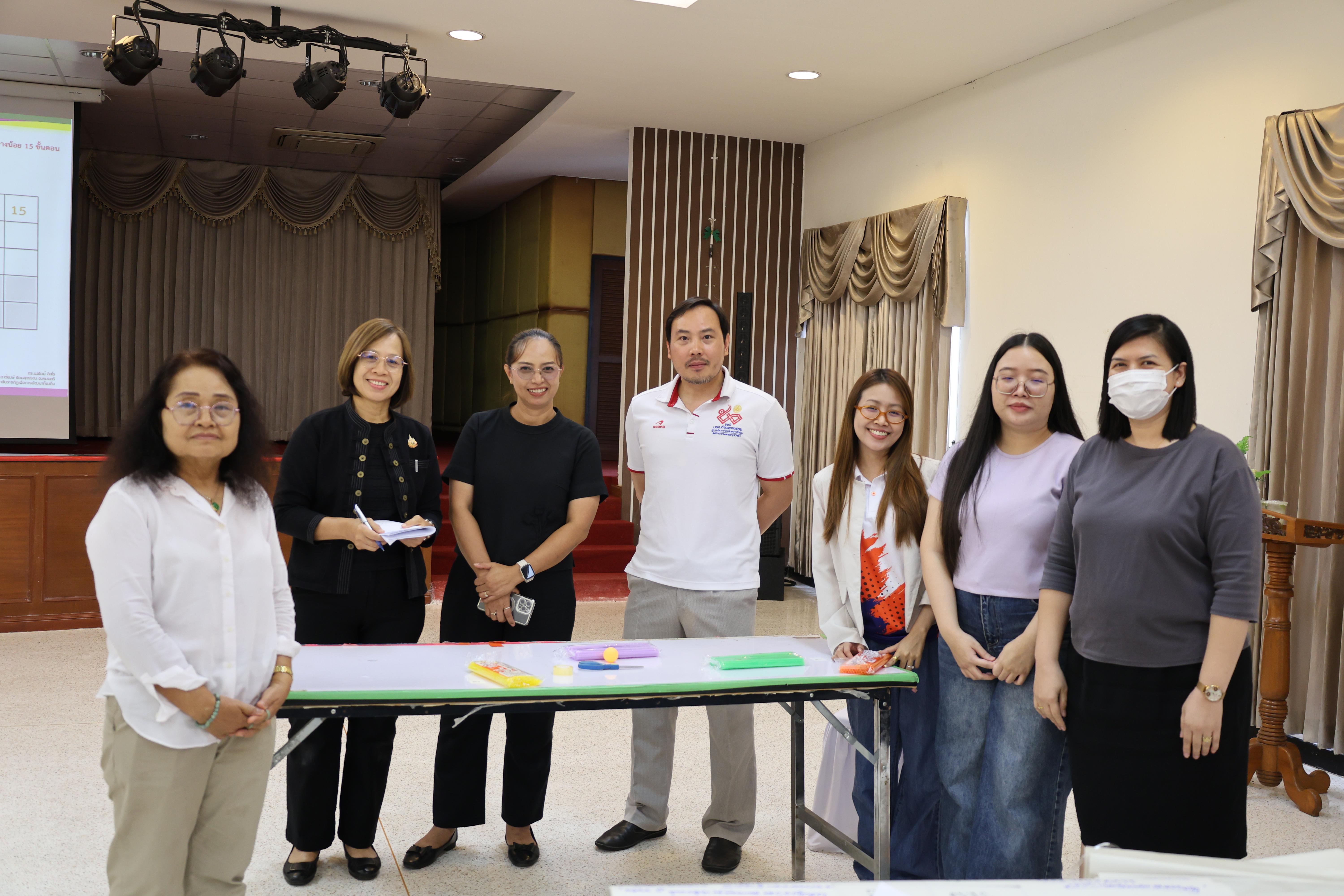 317. วันนี้เป็นการอบรมในโมดูลที่ 10 เรื่อง “ทักษะการโค้ชเพื่อการพัฒนา Soft Skills” .