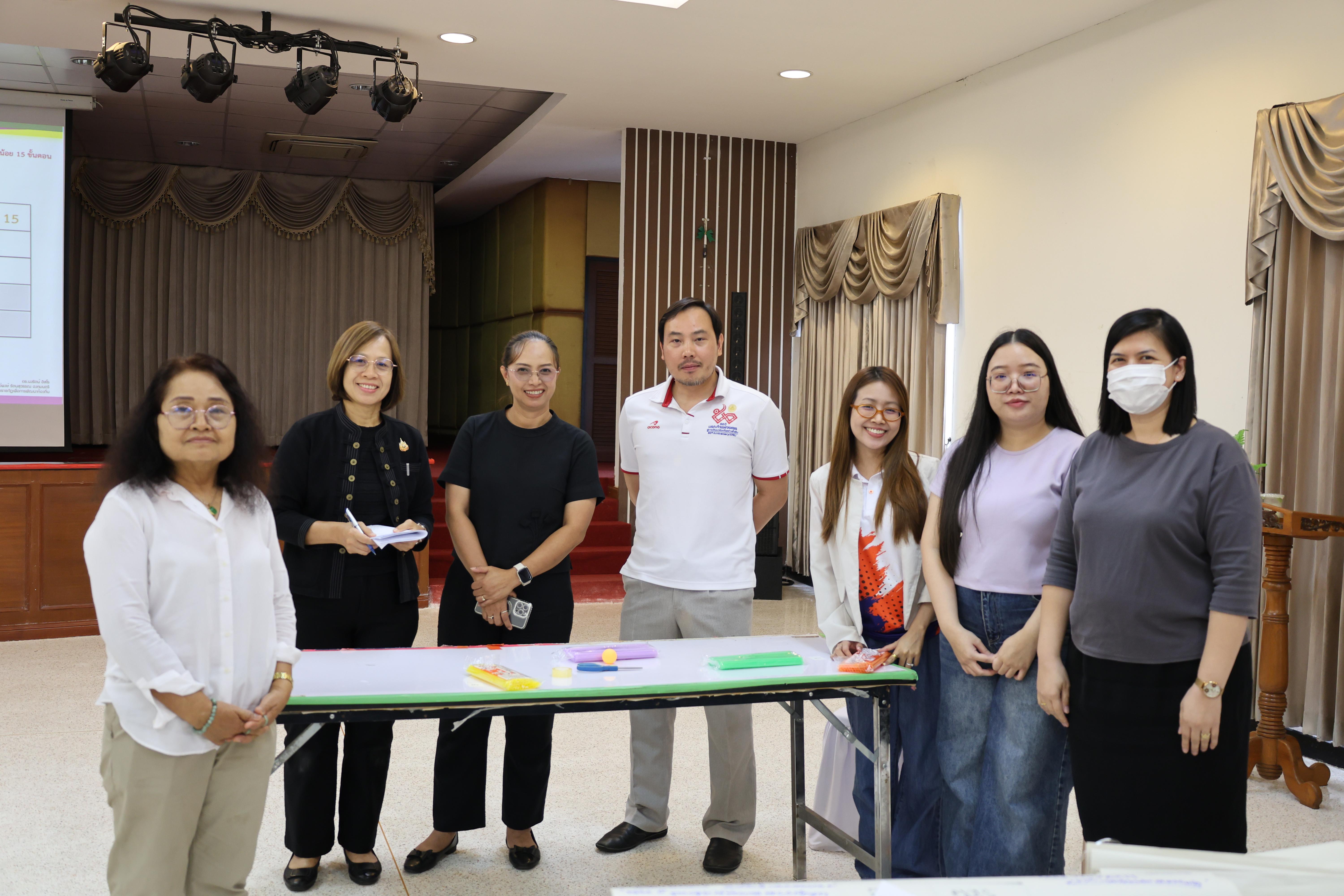 318. วันนี้เป็นการอบรมในโมดูลที่ 10 เรื่อง “ทักษะการโค้ชเพื่อการพัฒนา Soft Skills” .
