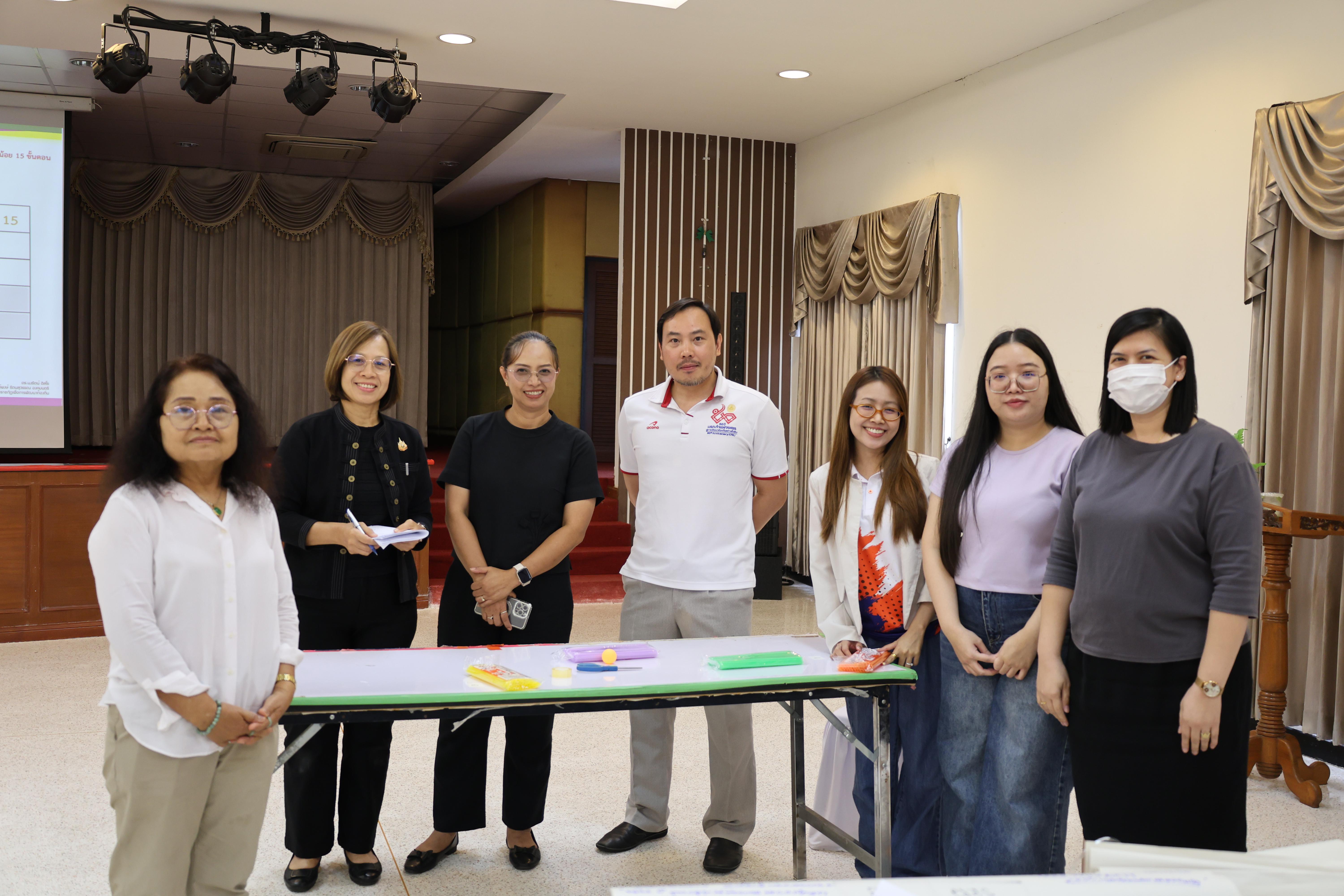 319. วันนี้เป็นการอบรมในโมดูลที่ 10 เรื่อง “ทักษะการโค้ชเพื่อการพัฒนา Soft Skills” .