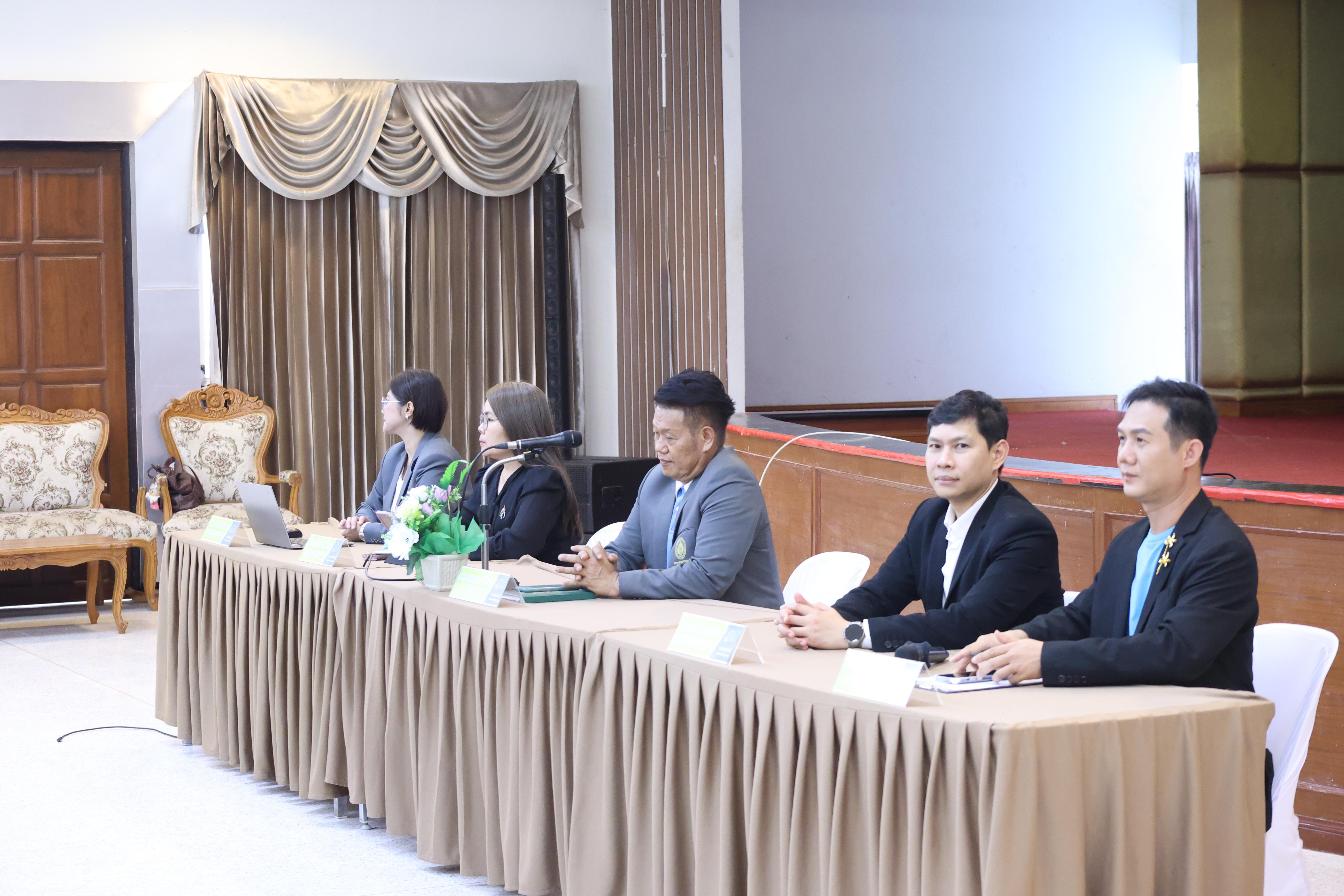 40. กิจกรรมประชุมผู้ปกครองของนักศึกษาคณะครุศาสตร์ ปีการศึกษา 2569
