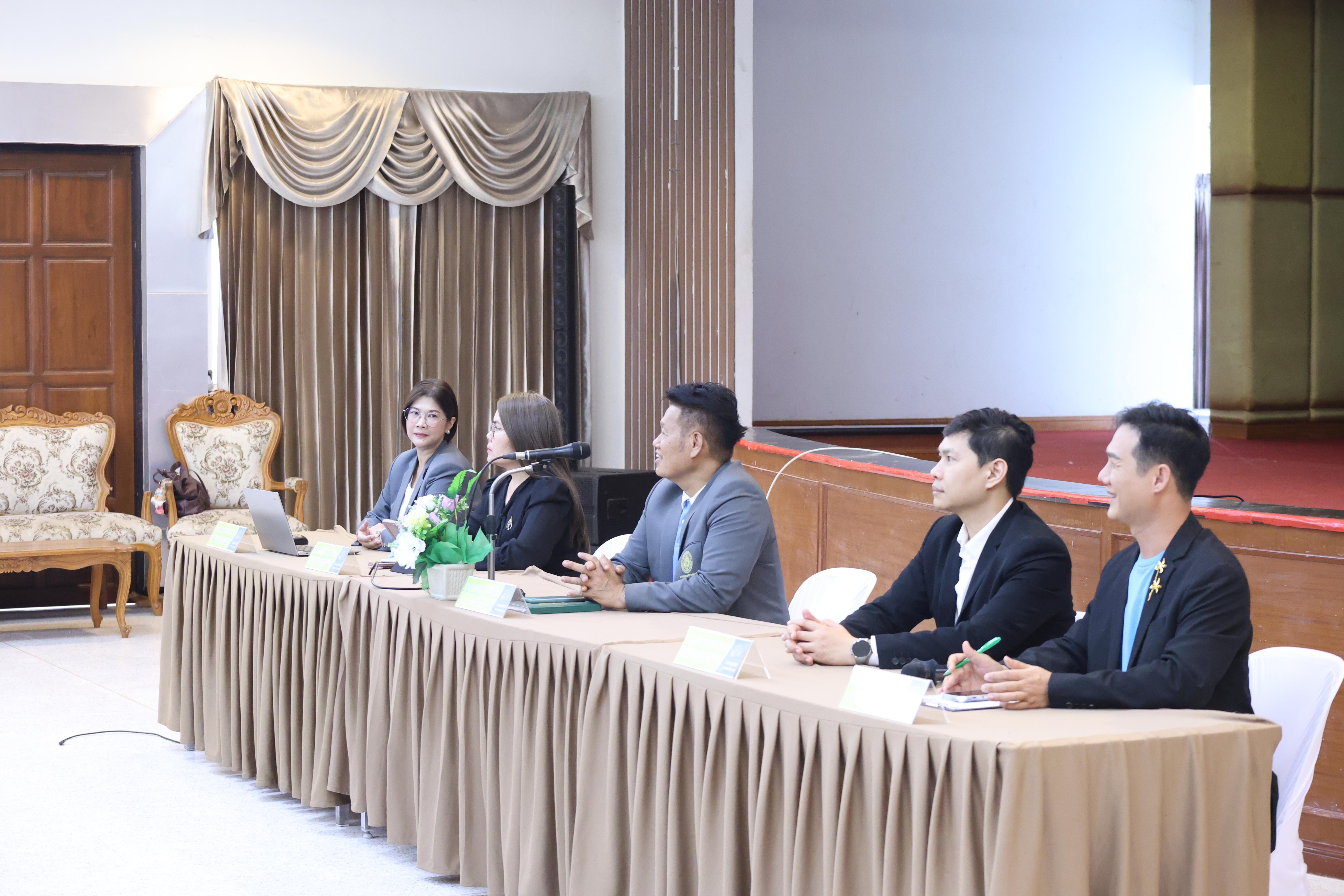 41. กิจกรรมประชุมผู้ปกครองของนักศึกษาคณะครุศาสตร์ ปีการศึกษา 2569