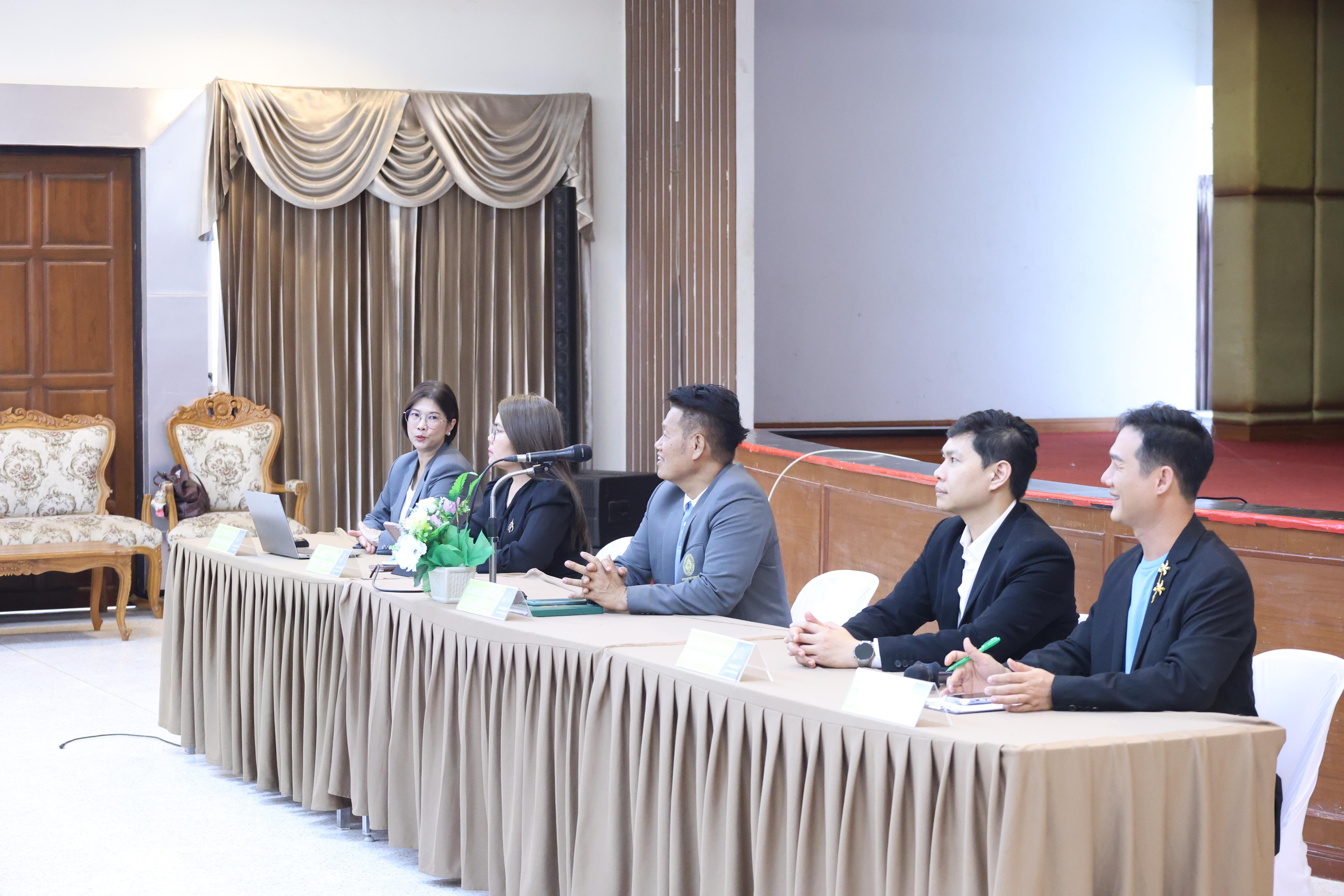 42. กิจกรรมประชุมผู้ปกครองของนักศึกษาคณะครุศาสตร์ ปีการศึกษา 2569