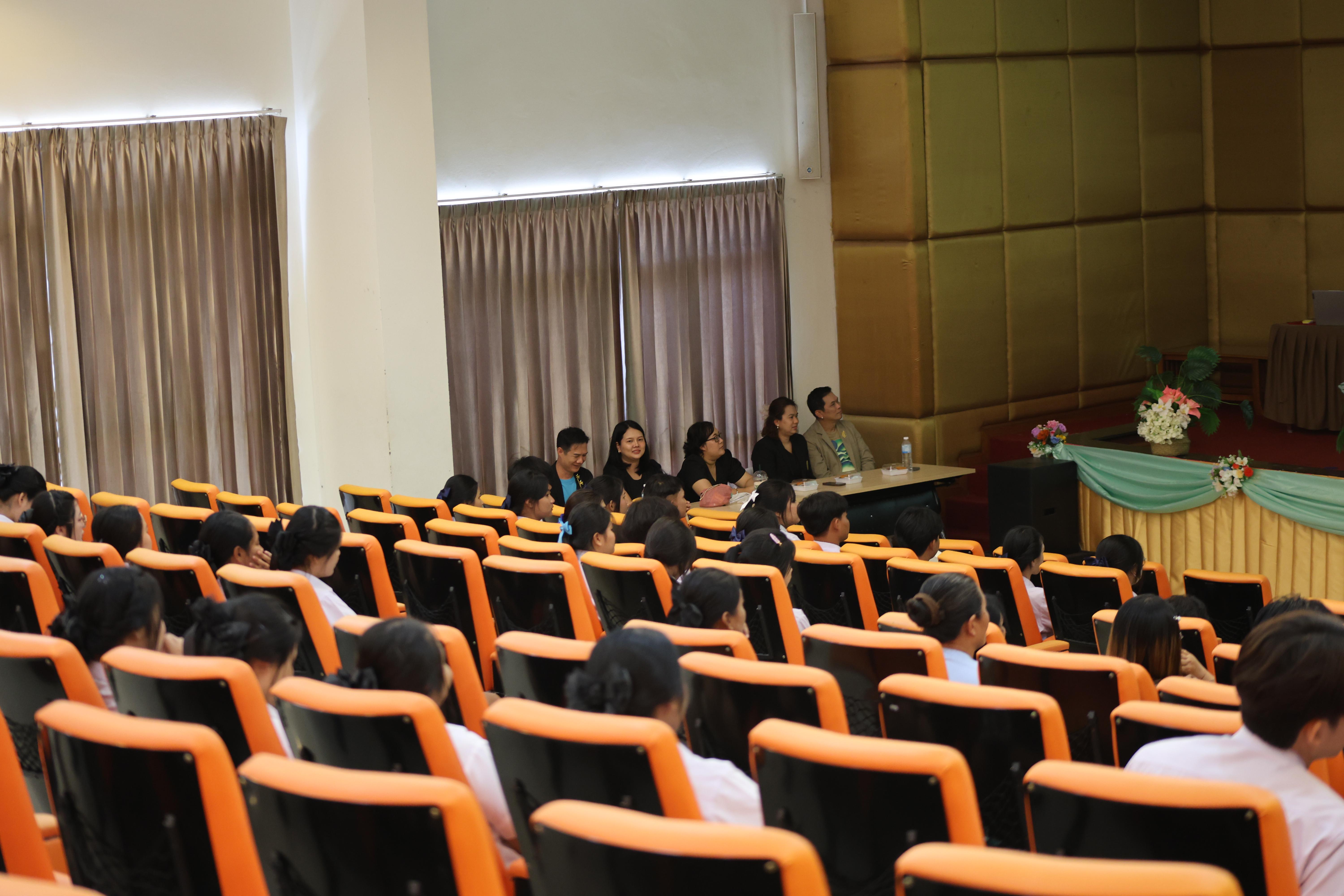 109. กิจกรรมประชุมผู้ปกครองของนักศึกษาคณะครุศาสตร์ ปีการศึกษา 2569