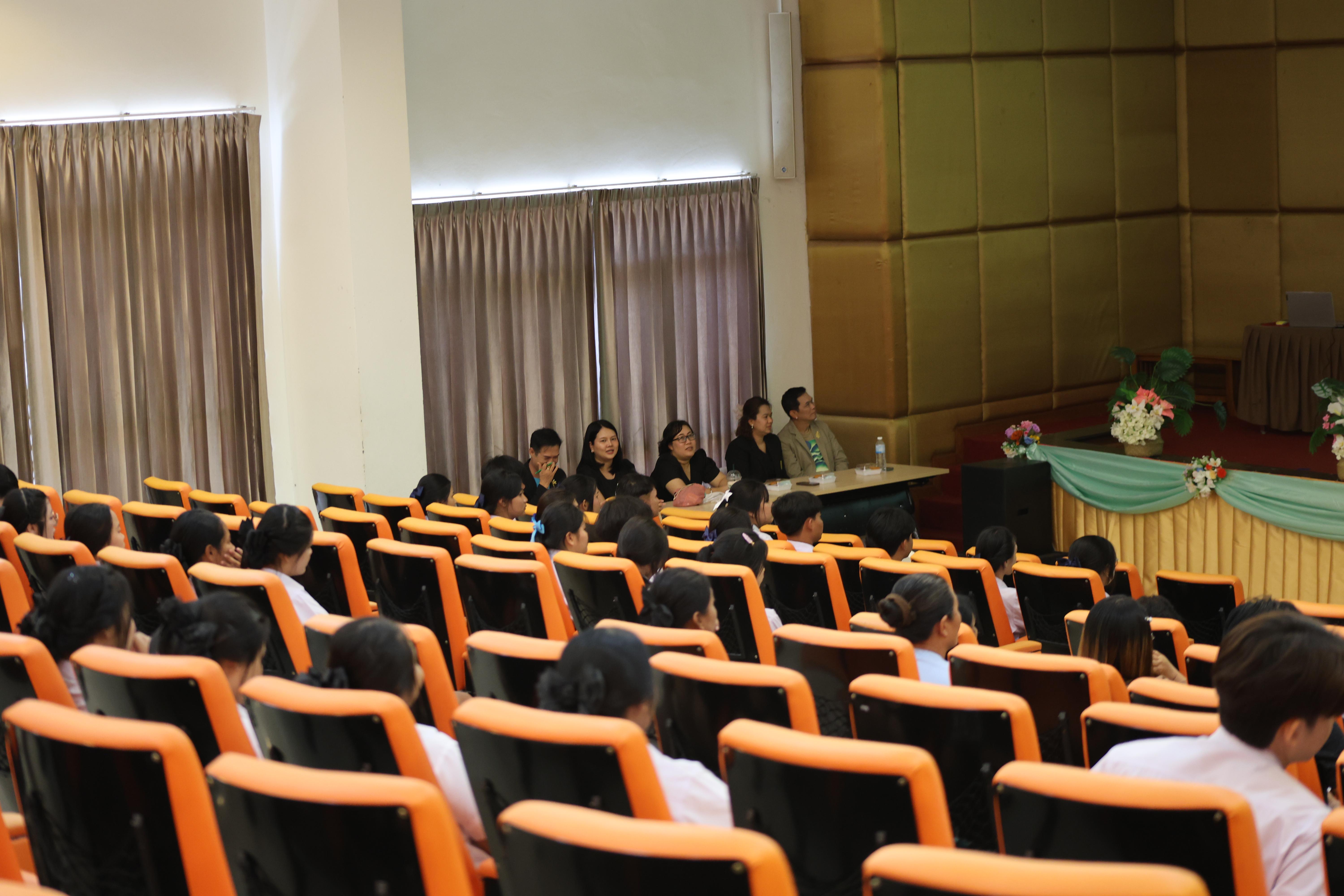 110. กิจกรรมประชุมผู้ปกครองของนักศึกษาคณะครุศาสตร์ ปีการศึกษา 2569