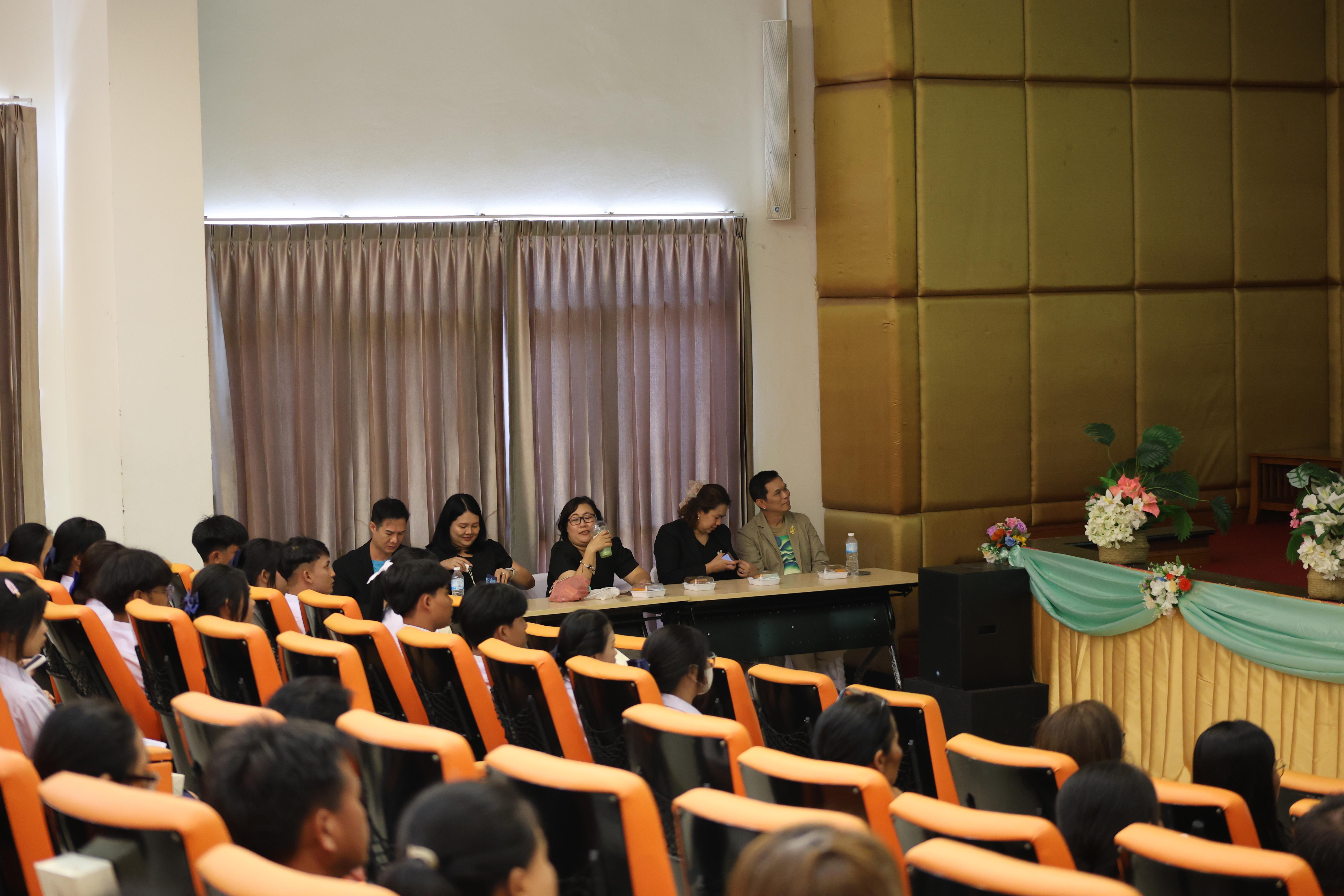 111. กิจกรรมประชุมผู้ปกครองของนักศึกษาคณะครุศาสตร์ ปีการศึกษา 2569