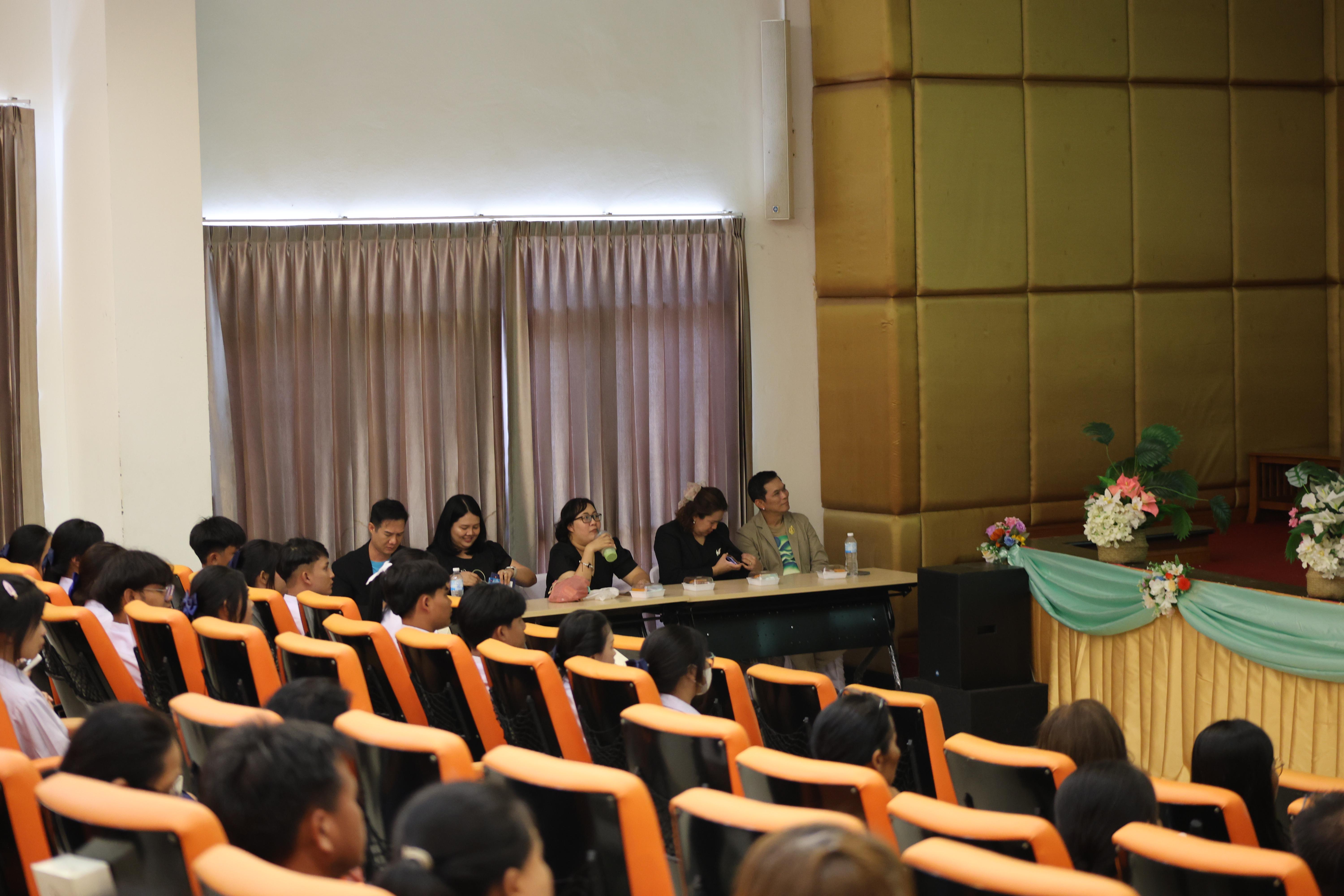 112. กิจกรรมประชุมผู้ปกครองของนักศึกษาคณะครุศาสตร์ ปีการศึกษา 2569