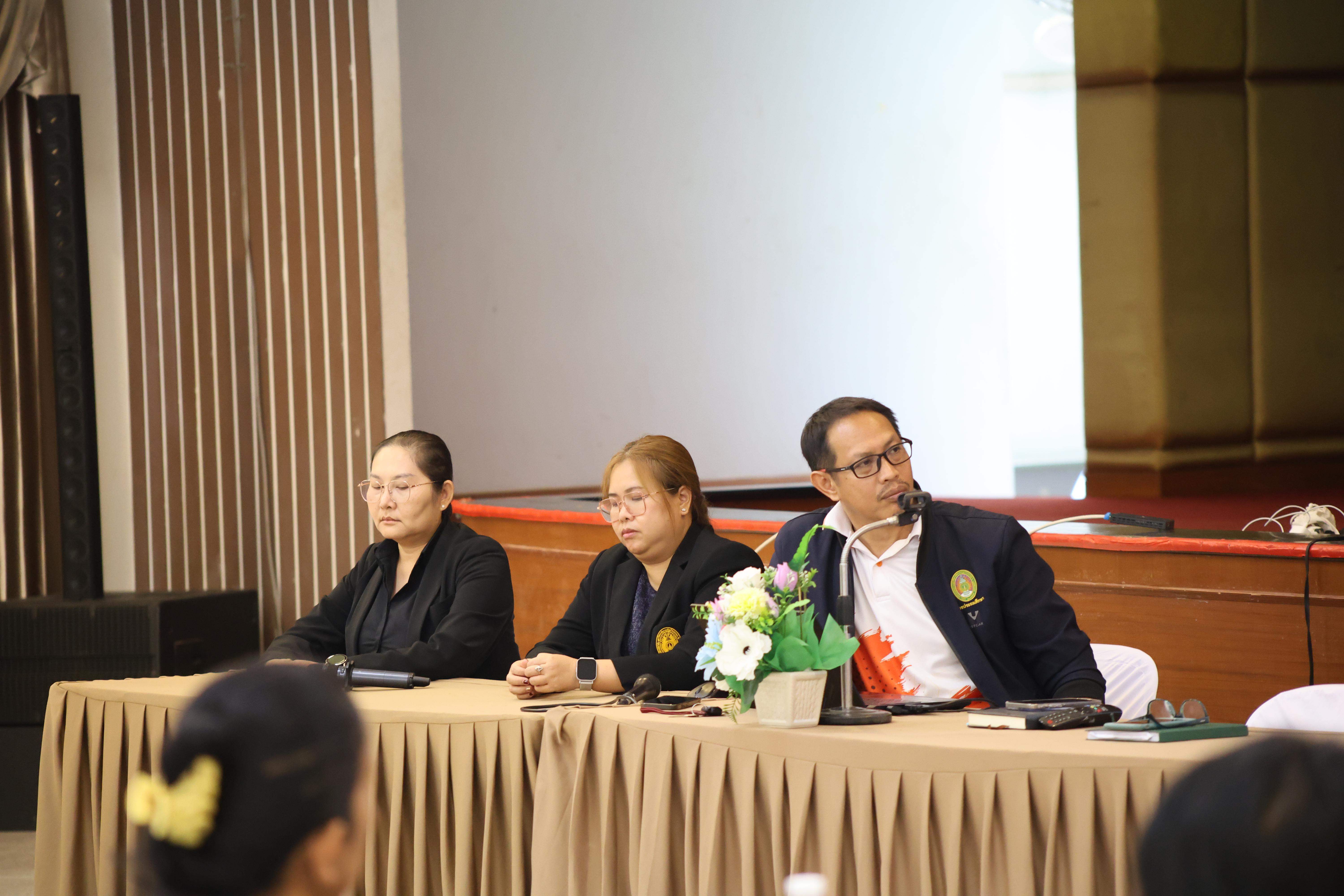 131. กิจกรรมประชุมผู้ปกครองของนักศึกษาคณะครุศาสตร์ ปีการศึกษา 2569