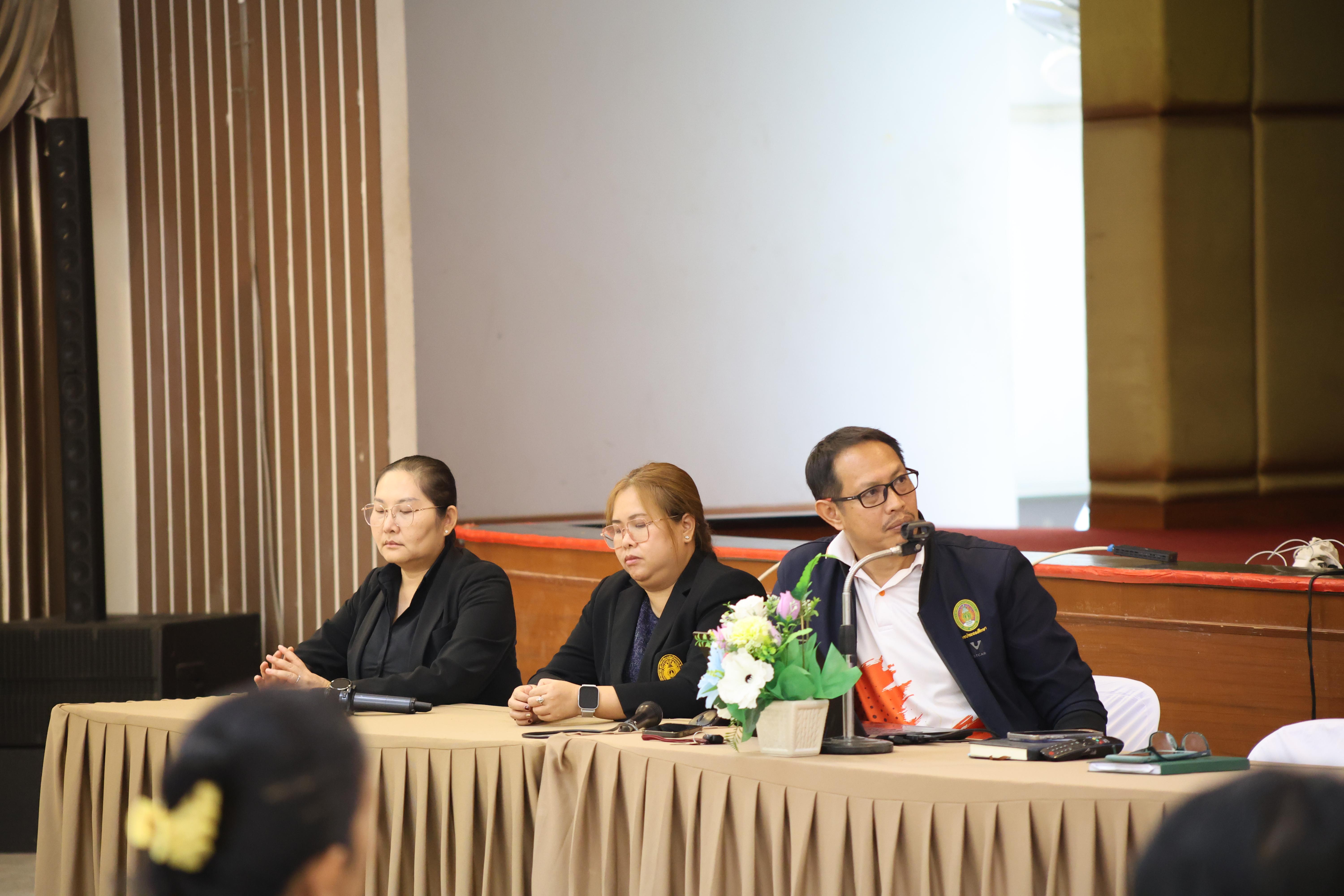 132. กิจกรรมประชุมผู้ปกครองของนักศึกษาคณะครุศาสตร์ ปีการศึกษา 2569